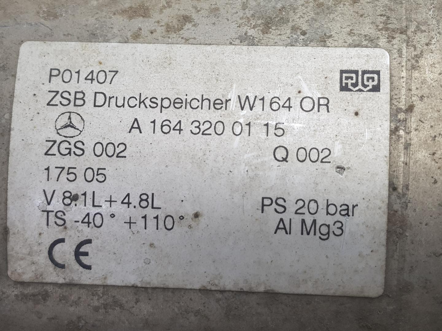 MERCEDES-BENZ M-Class W164 (2005-2011) Other part A1643200115, A1643200115 24251732