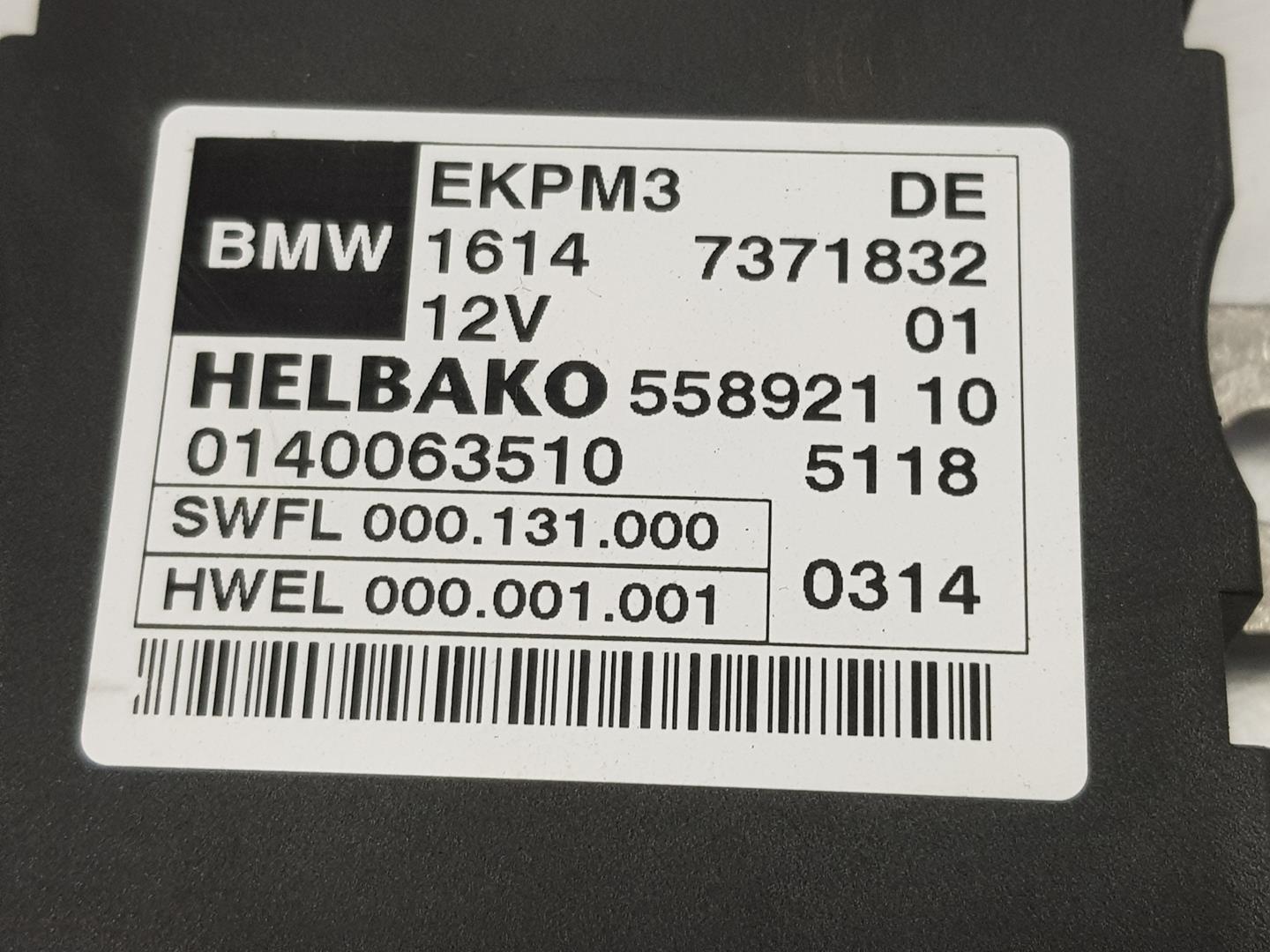 BMW 4 Series F32/F33/F36 (2013-2020) Другие блоки управления 16147371832, 7371832 24215909