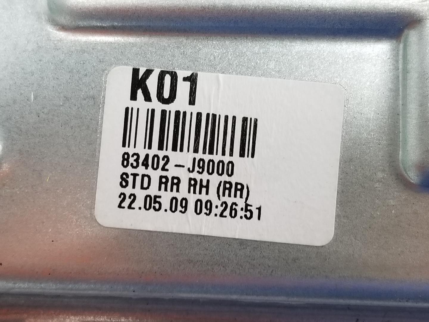 HYUNDAI Kona 1 generation (2017-2024) Regulator de geam ușă dreapta spate 83402J9000, 83402J9000, 1141CB 24156602