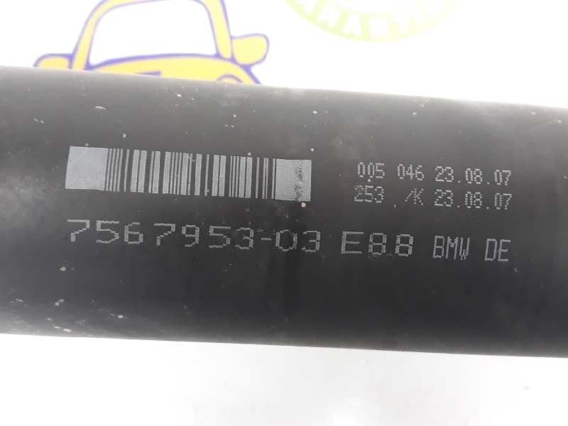 BMW 1 Series E81/E82/E87/E88 (2004-2013) Gearbox Short Propshaft 26107567953, 7567953, L=1453MM 19625518