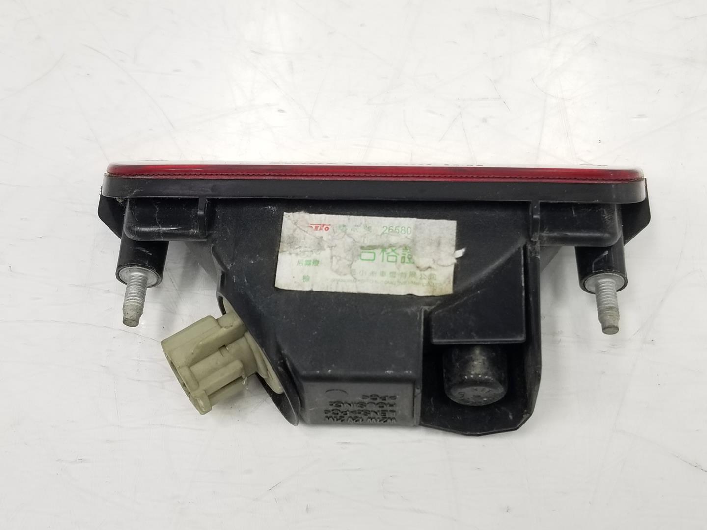 NISSAN X-Trail T32 (2013-2022) Other Body Parts 26580ED50A,26580ED50A 19778321