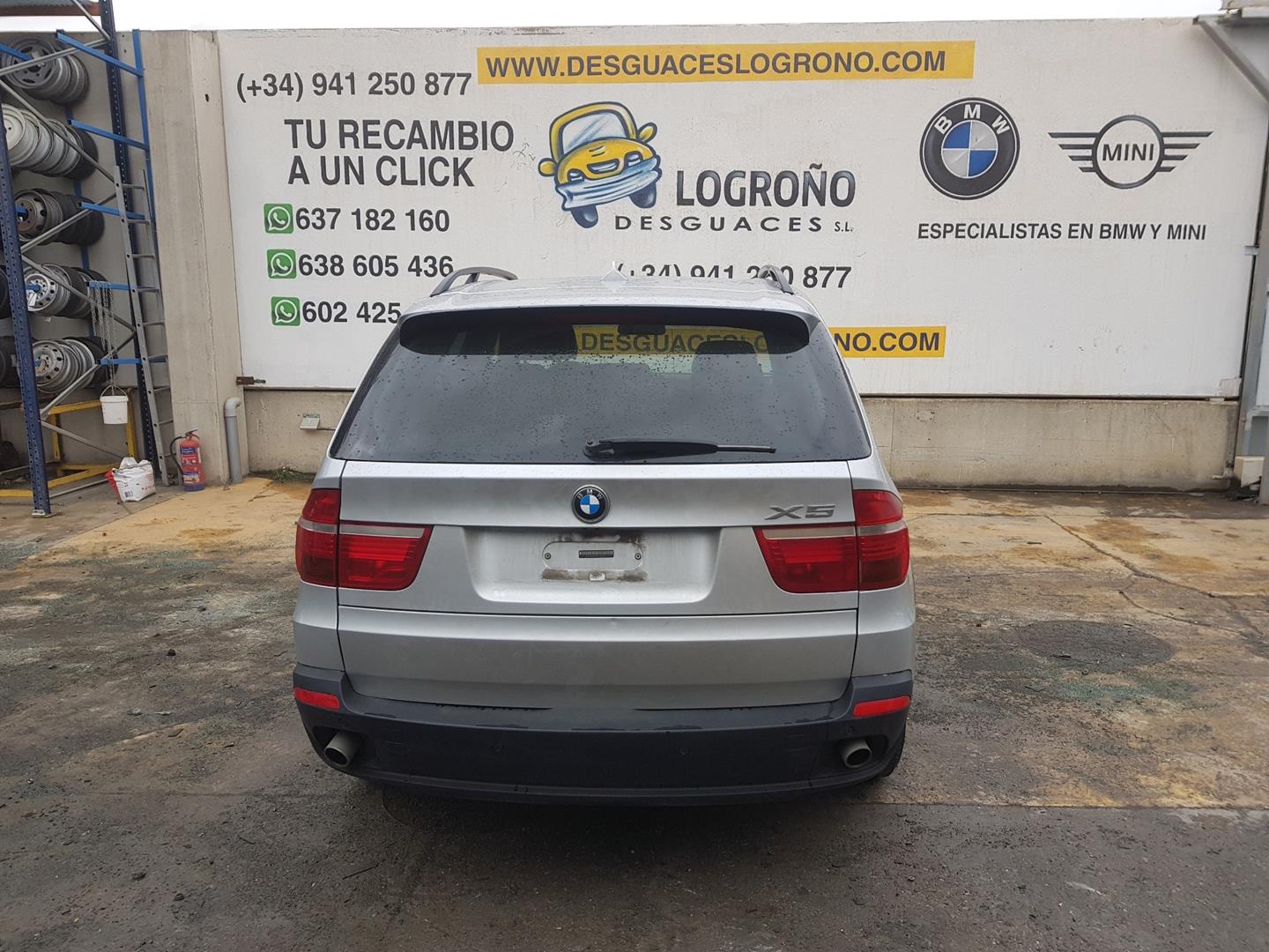 BMW X6 E71/E72 (2008-2012) Блок розжига ксенона 63117182520, 63117182520 19802153