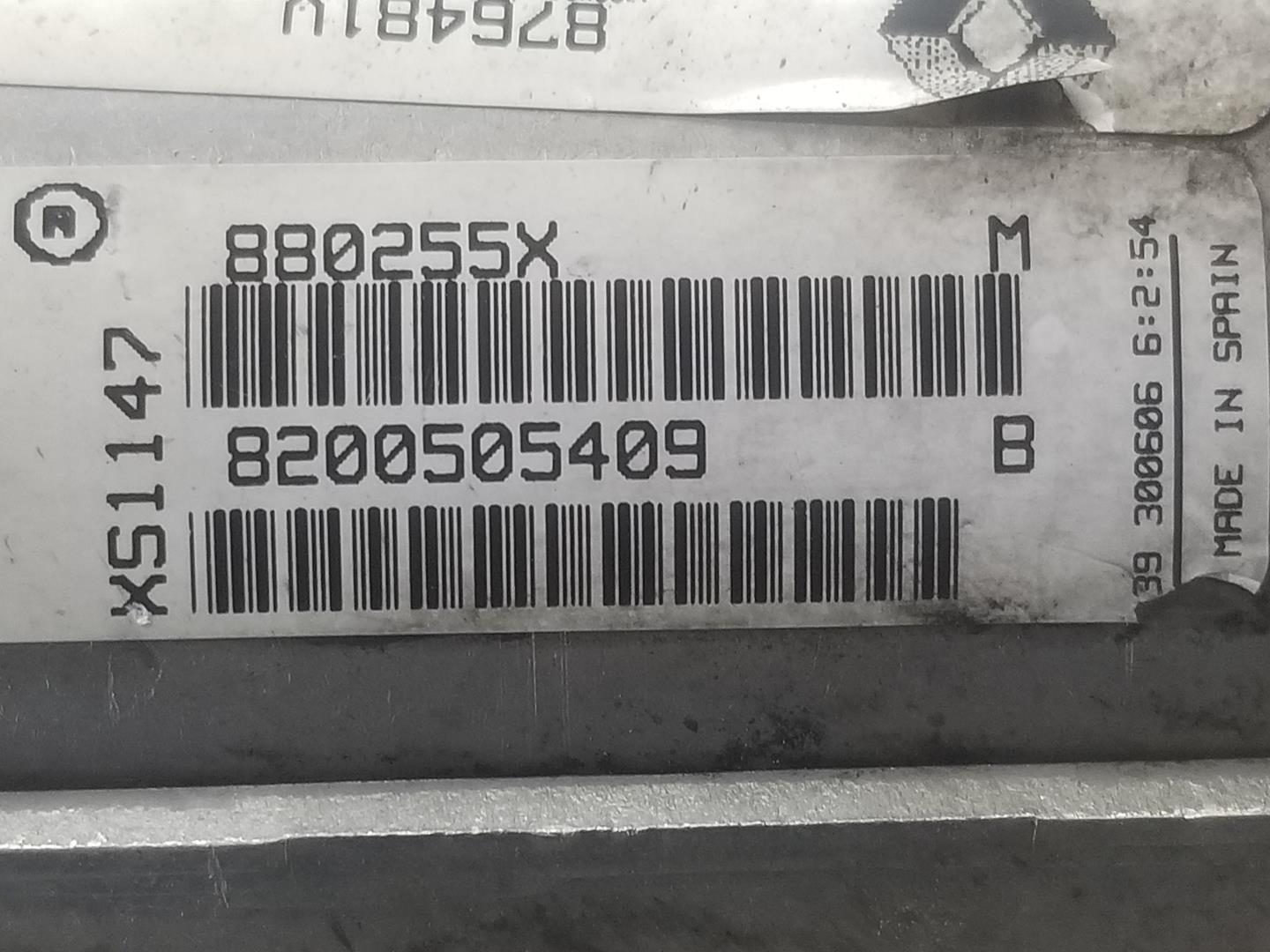 NISSAN Primastar 1 generation (2002-2014) EGR Cooler 1471300Q0A, 8200505409 19781606