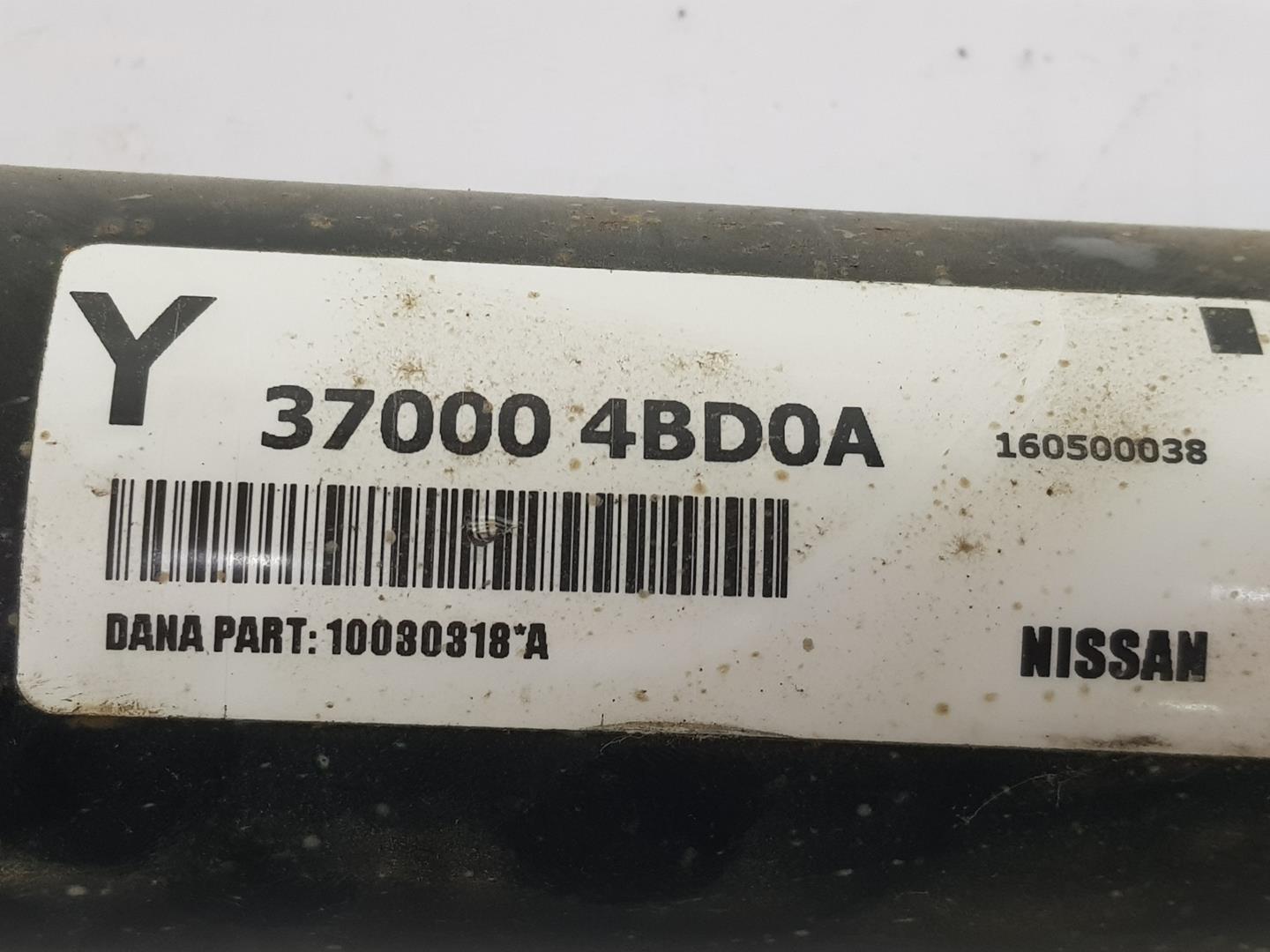 NISSAN X-Trail T32 (2013-2022) Короткий кардан коробки передач 370004BD0A, 370004BD0A 19783329