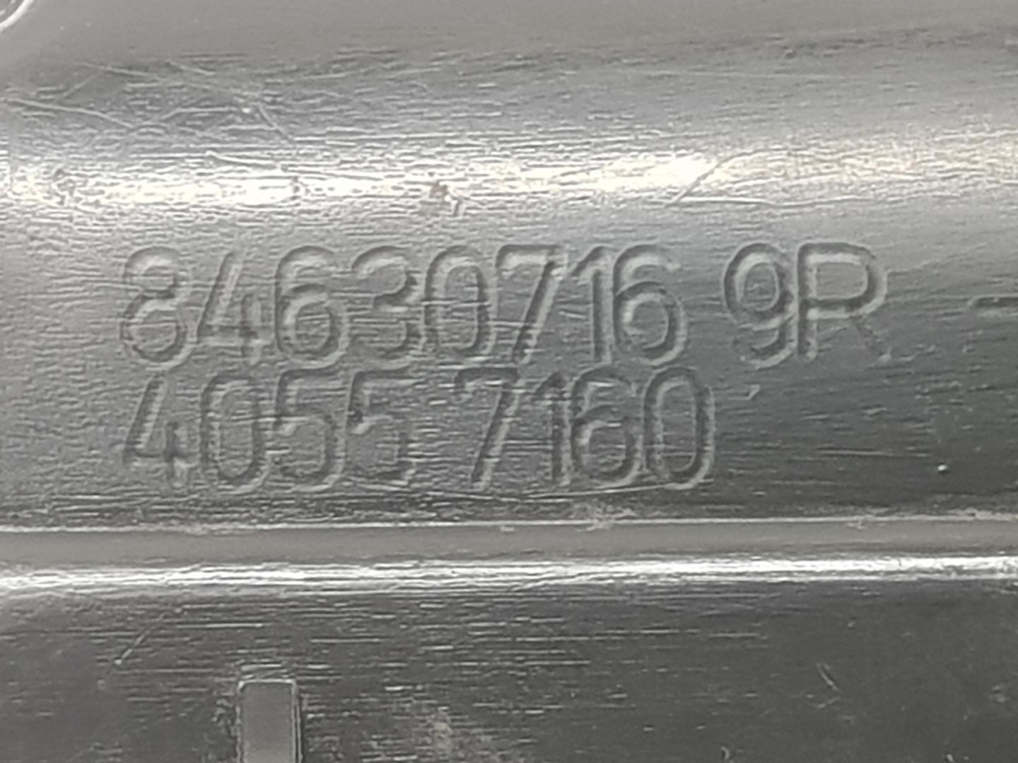 RENAULT Megane 3 generation (2008-2020) Tailgate Boot Lock 846307169R, 846307169R 24230822