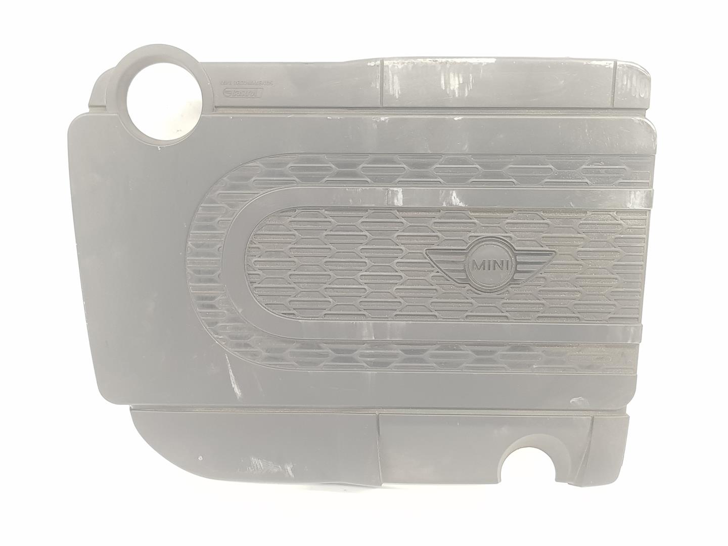 MINI Cooper R56 (2006-2015) Variklio dugno apsauga 11147811920, 11147811920 19907003