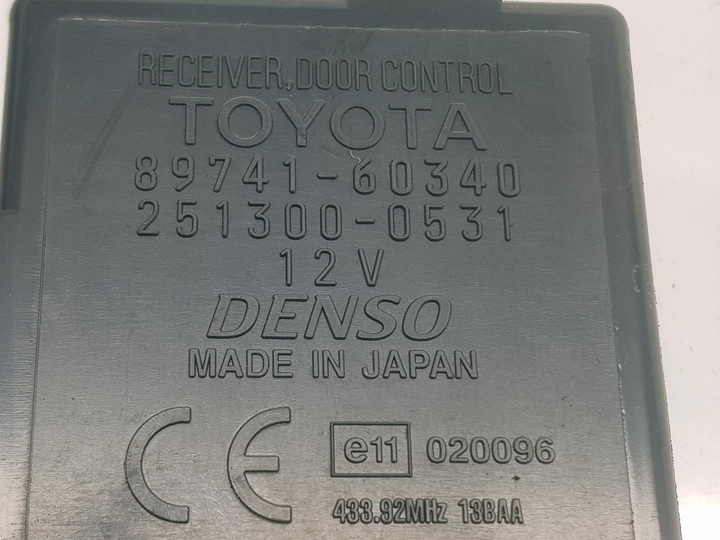 TOYOTA Land Cruiser 70 Series (1984-2024) Citau veidu vadības bloki 2513000531, 8974160340 23784955