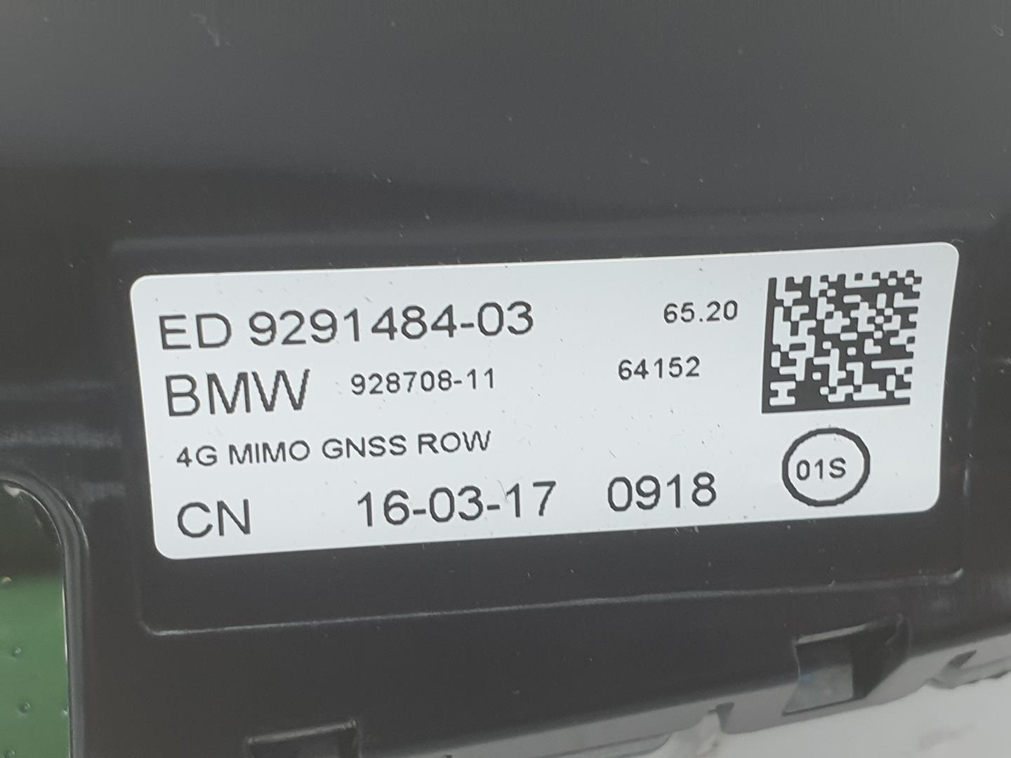 BMW X5 F15 (2013-2018) Antenna 9291484, COLORBLANCO, 1212CD 19900627