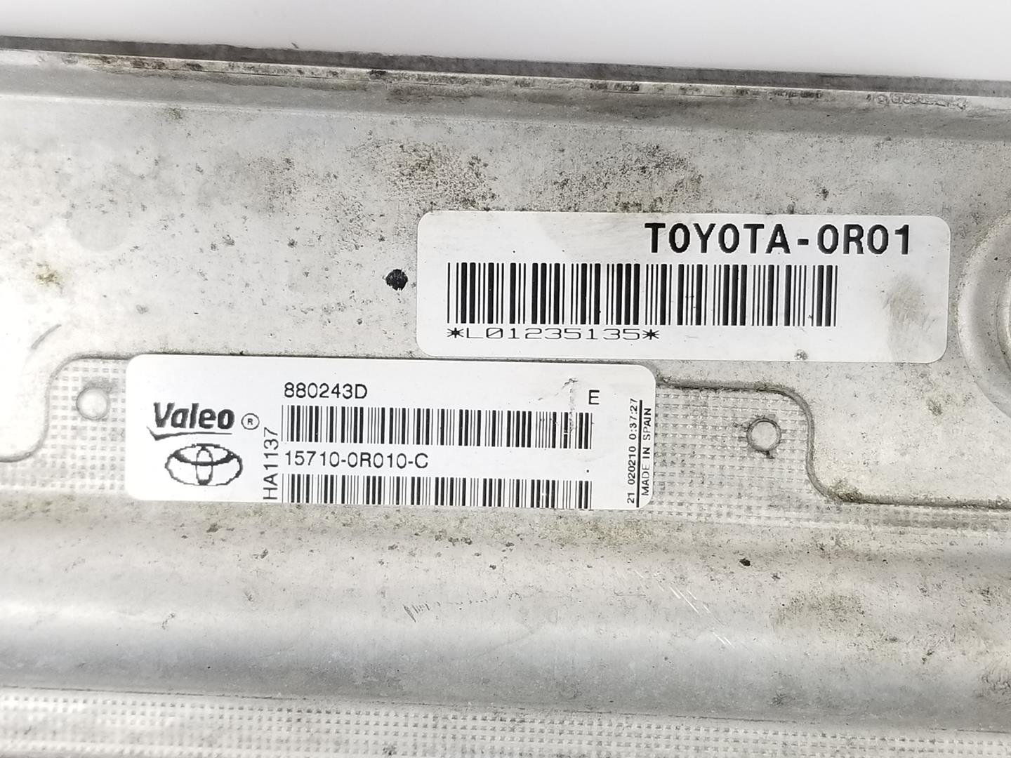 TOYOTA Verso 1 generation (2009-2015) Oil Cooler 157100R010,157100R010 19782007