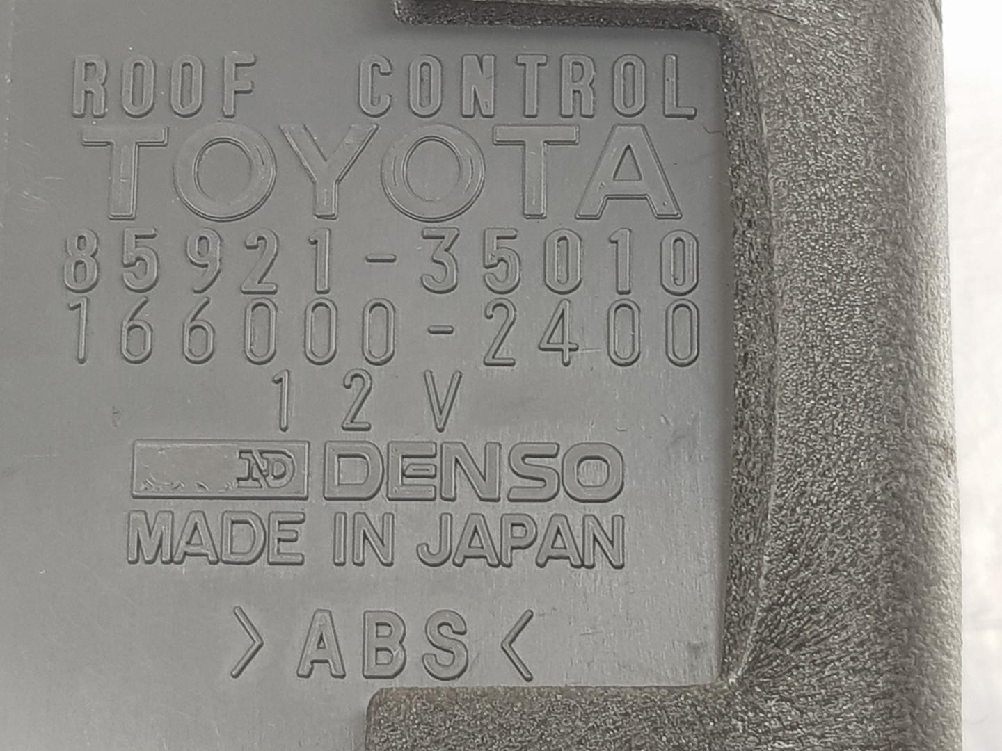 TOYOTA Land Cruiser Prado 90 Series (1996-2002) Other Control Units 8592135010, 8592135010 24204567