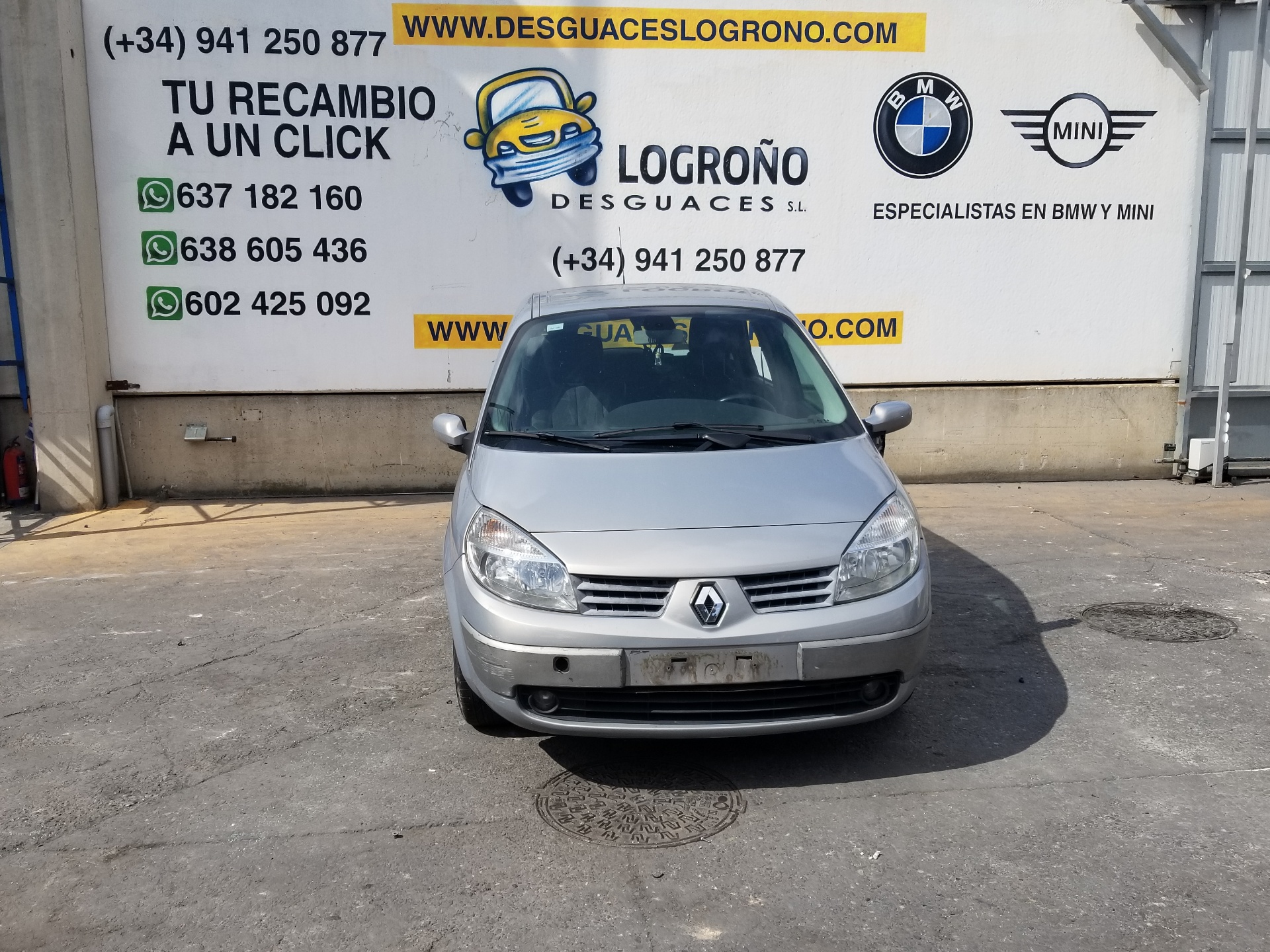 RENAULT Scenic 2 generation (2003-2010) Замок задніх правих дверей 3007041416,8200119332 23754362