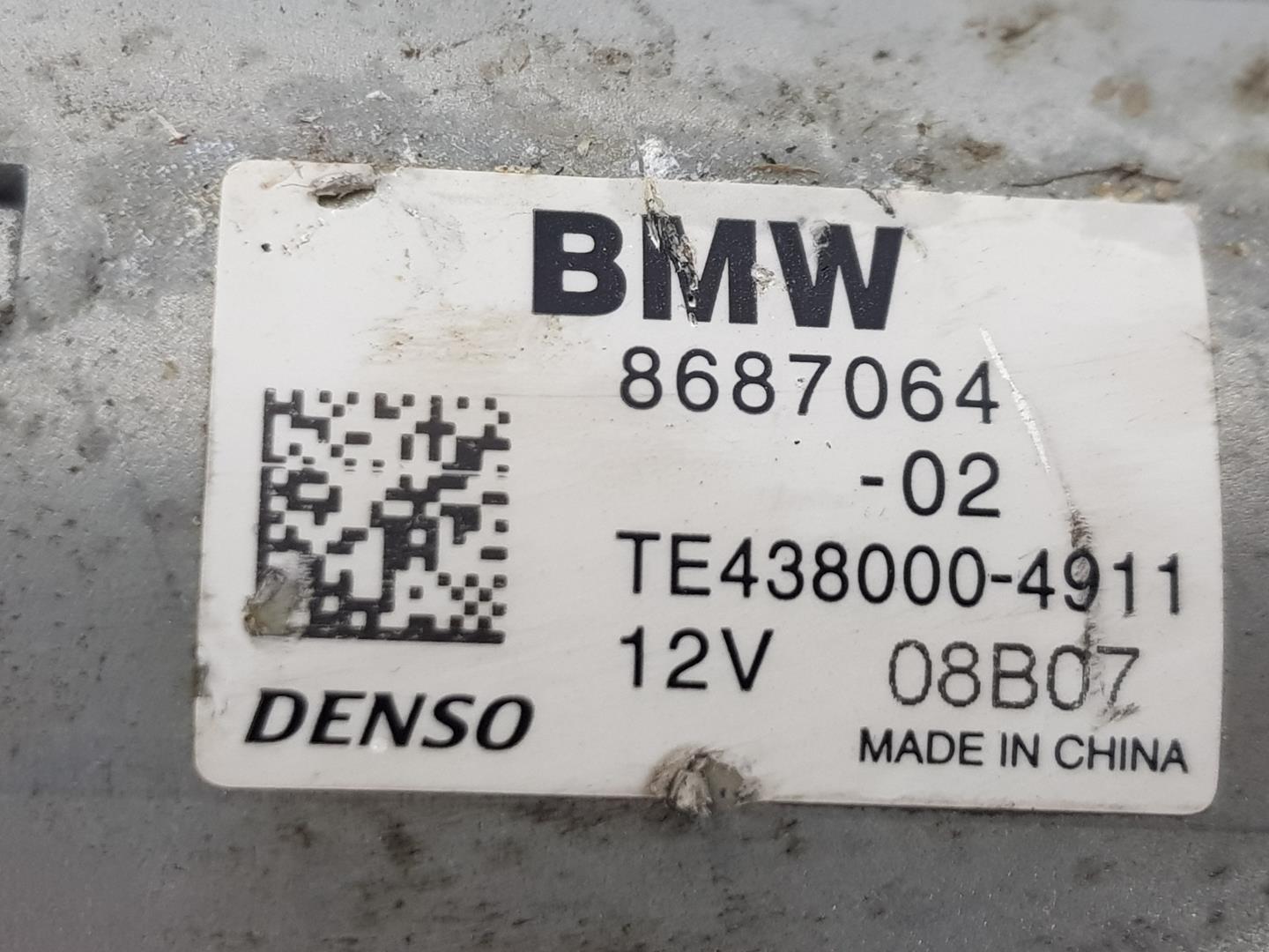 BMW 5 Series G30/G31 (2016-2023) Starter Motor 12418687064, 8687064 24155717