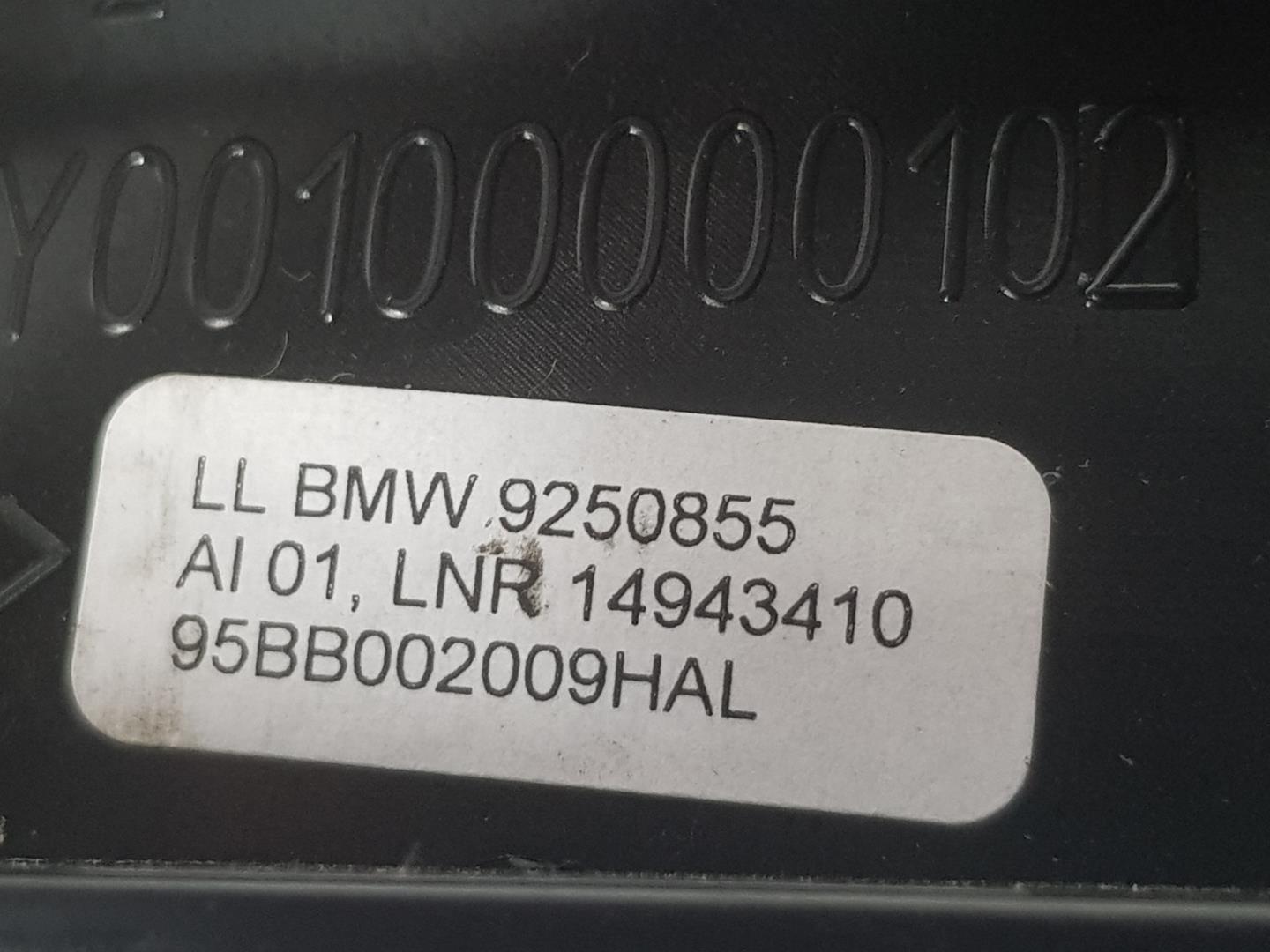 BMW X1 E84 (2009-2015) Porankis 9250855, 51162993631 24250707
