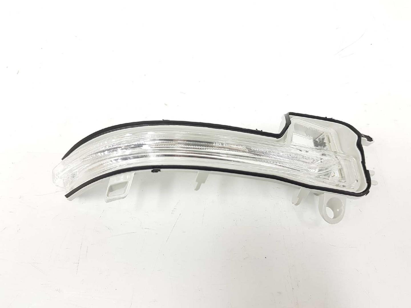 BMW 2 Series Active Tourer F45 (2014-2018) Other Body Parts 51167493897 24096461