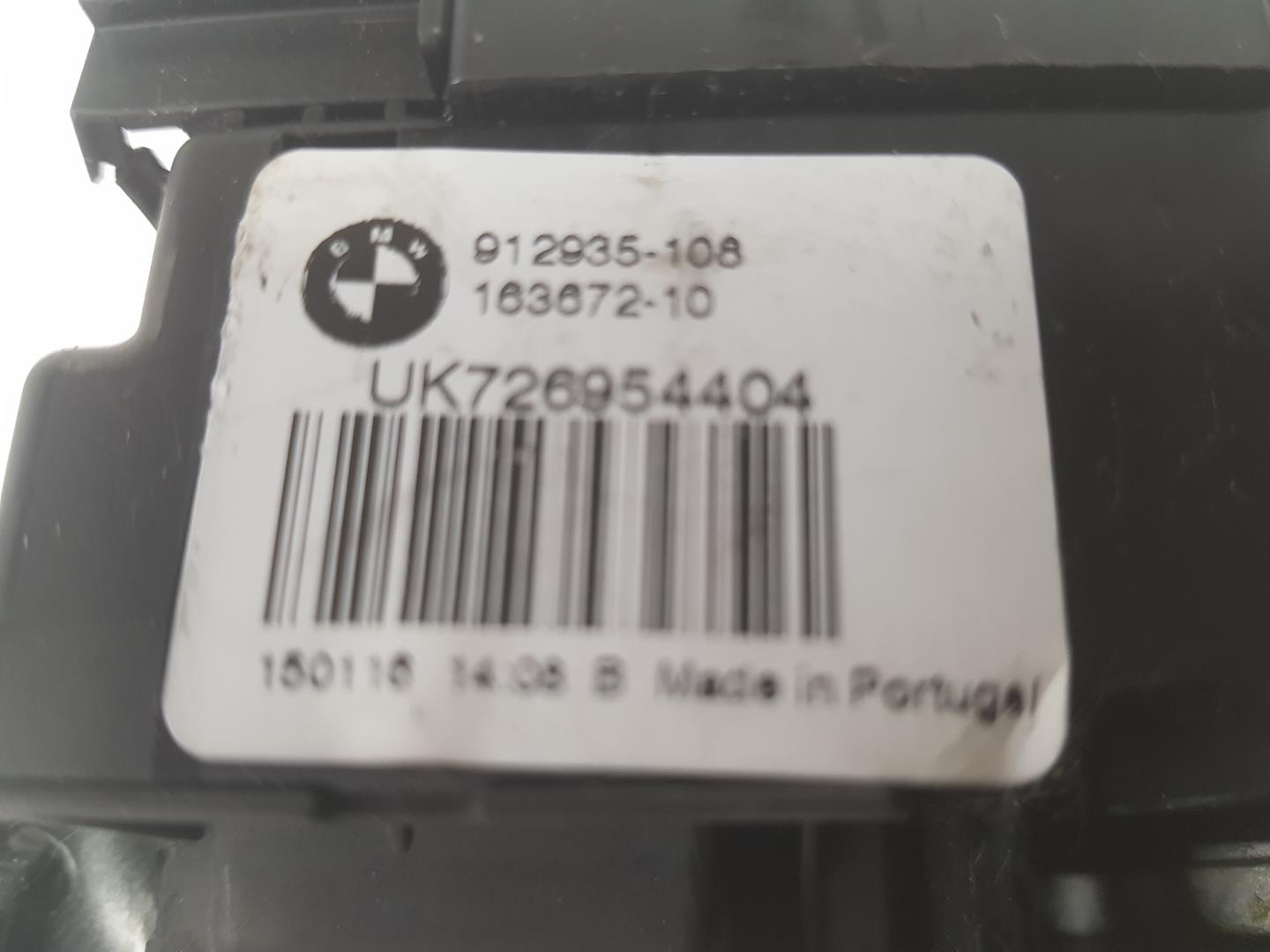 BMW 4 Series F32/F33/F36 (2013-2020) Tailgate Boot Lock 51247269544, 7269544 19884250