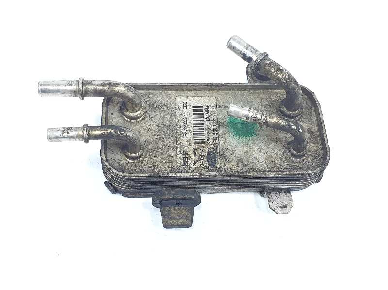 LAND ROVER Range Rover Sport 1 generation (2005-2013) Other Engine Compartment Parts PIB500210, 7H329N103BB, F8741003 19748450