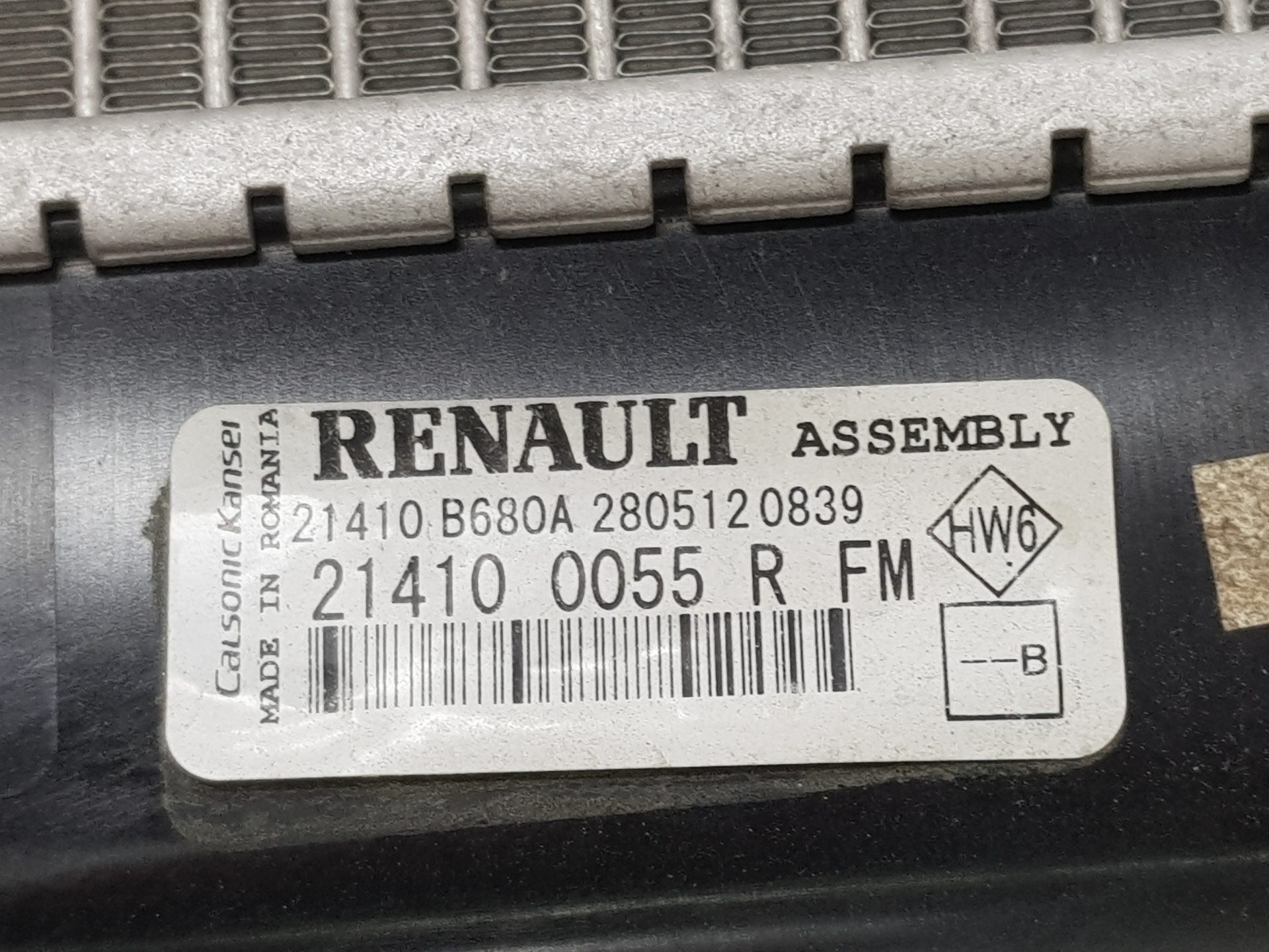 RENAULT Clio 4 generation (2012-2020) Радіатор кондиціонера 214100055R,214107326R 27242910