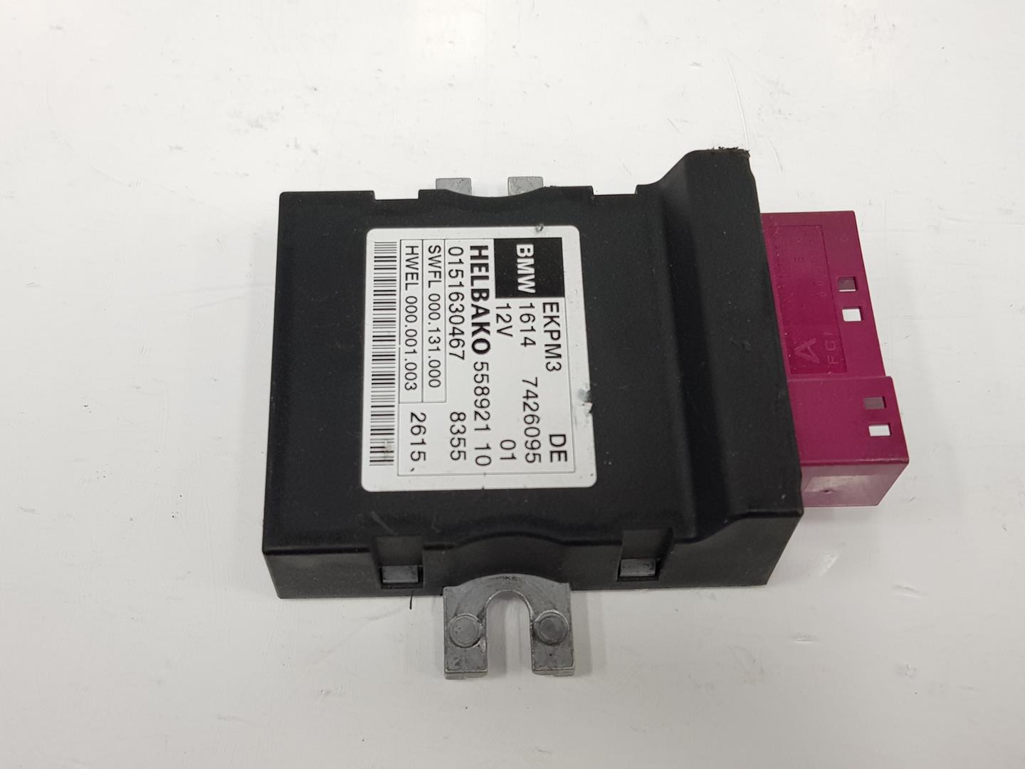 BMW X4 F26 (2014-2018) Other Control Units 7426095,16147411596 23374091