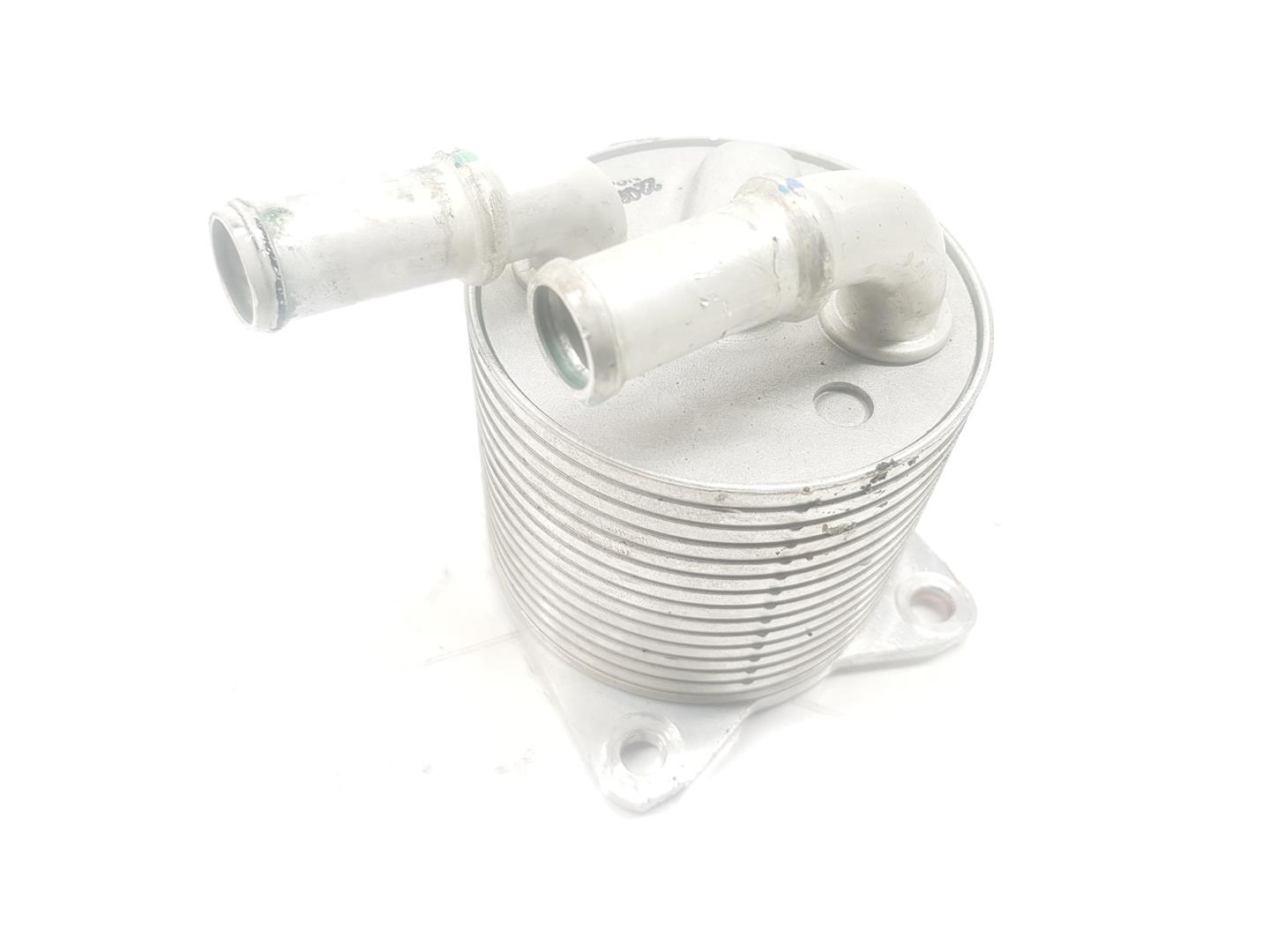 CITROËN SpaceTourer 1 generation (2017-2023) Radiateur de boîte de vitesses 9824606980, 9824606980, 1511AA 19878109