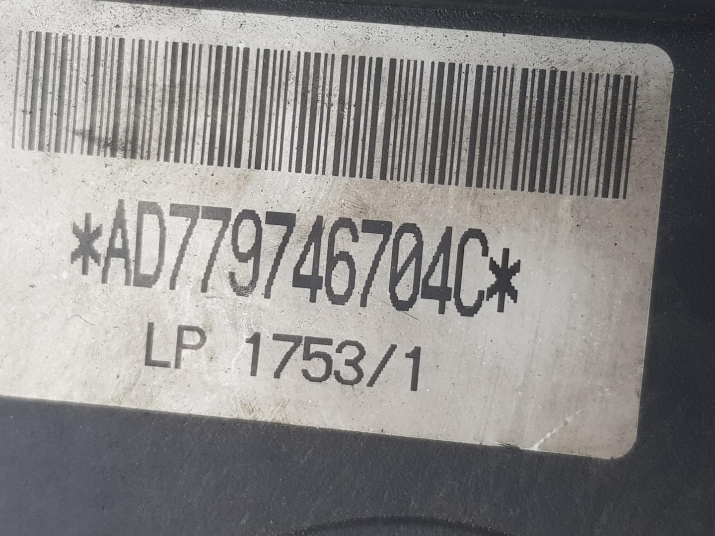 BMW 3 Series E90/E91/E92/E93 (2004-2013) Autres pièces du compartiment moteur 13717797467, 13718512599 24248539