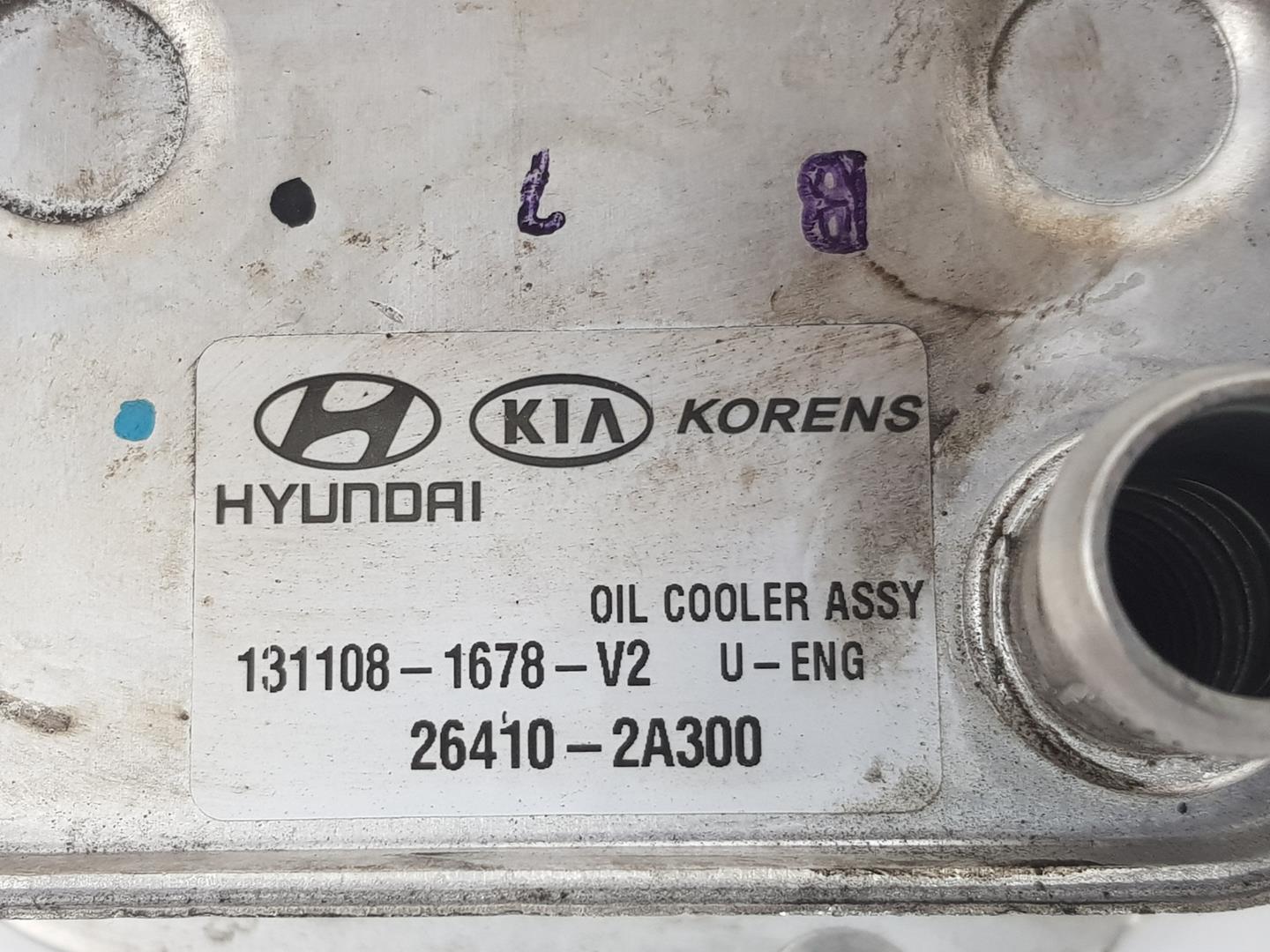 HYUNDAI i30 GD (2 generation) (2012-2017) Oil Cooler 264102A300, 264102A300 19903537