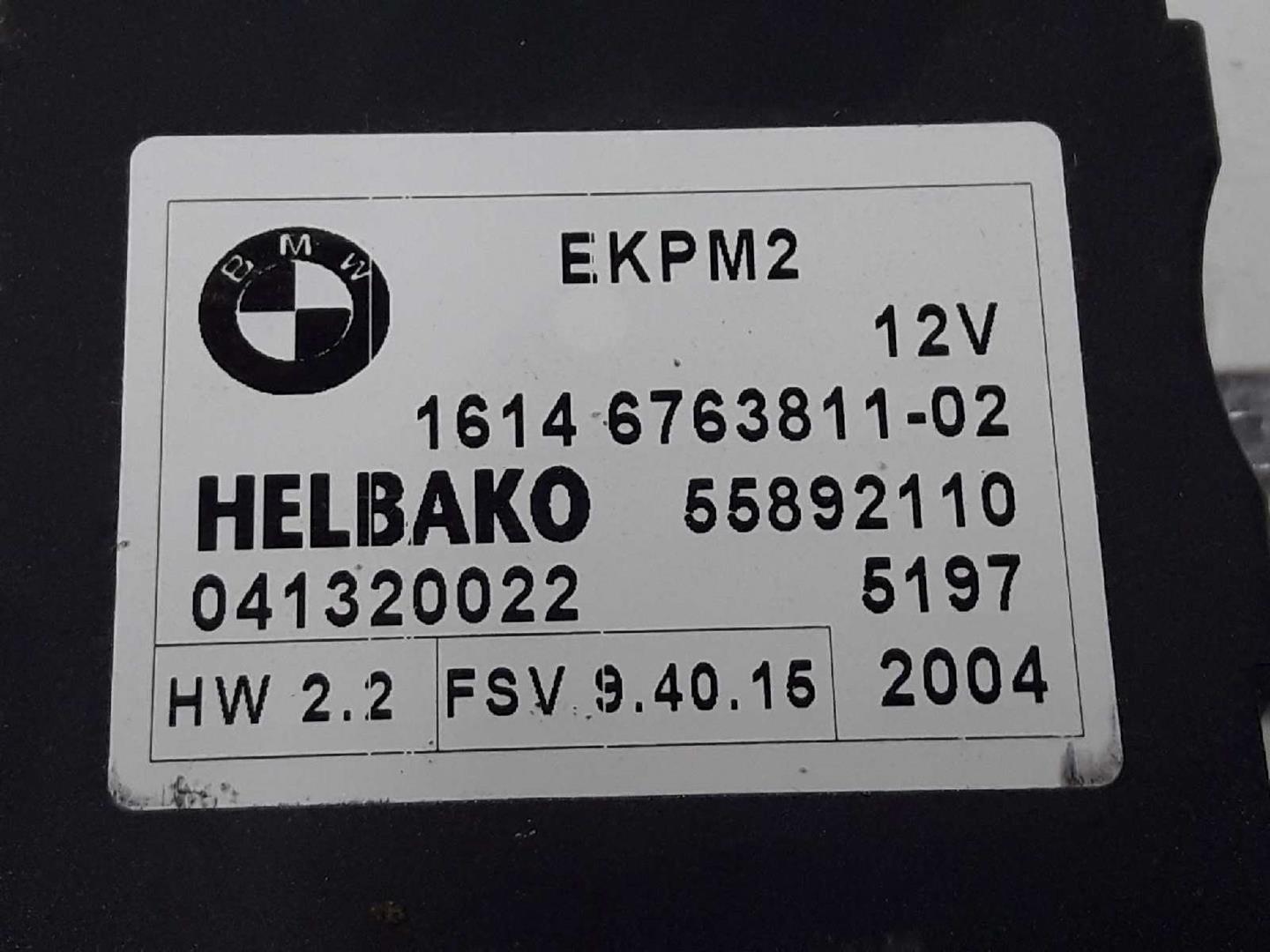BMW 5 Series E60/E61 (2003-2010) Kuro siurblio valdymo blokas(EKPS) 16146763811, 55892110041320022, 16147229173 19686146