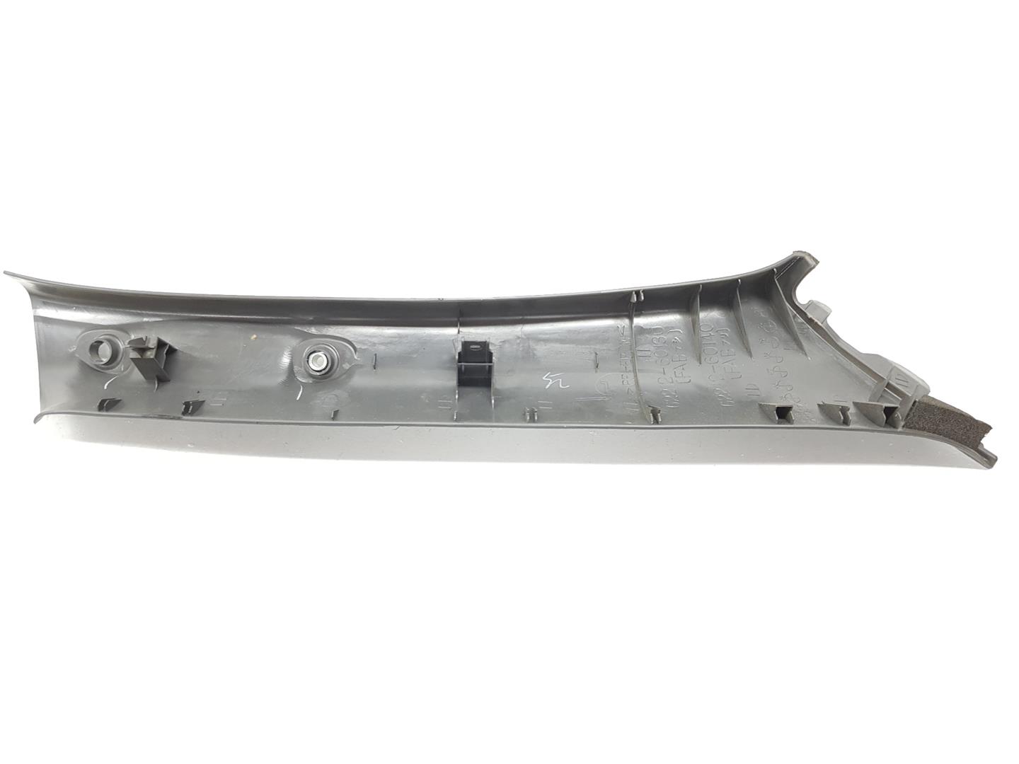 TOYOTA Land Cruiser 70 Series (1984-2024) Other Interior Parts 6221260130, 6221260130 24230557