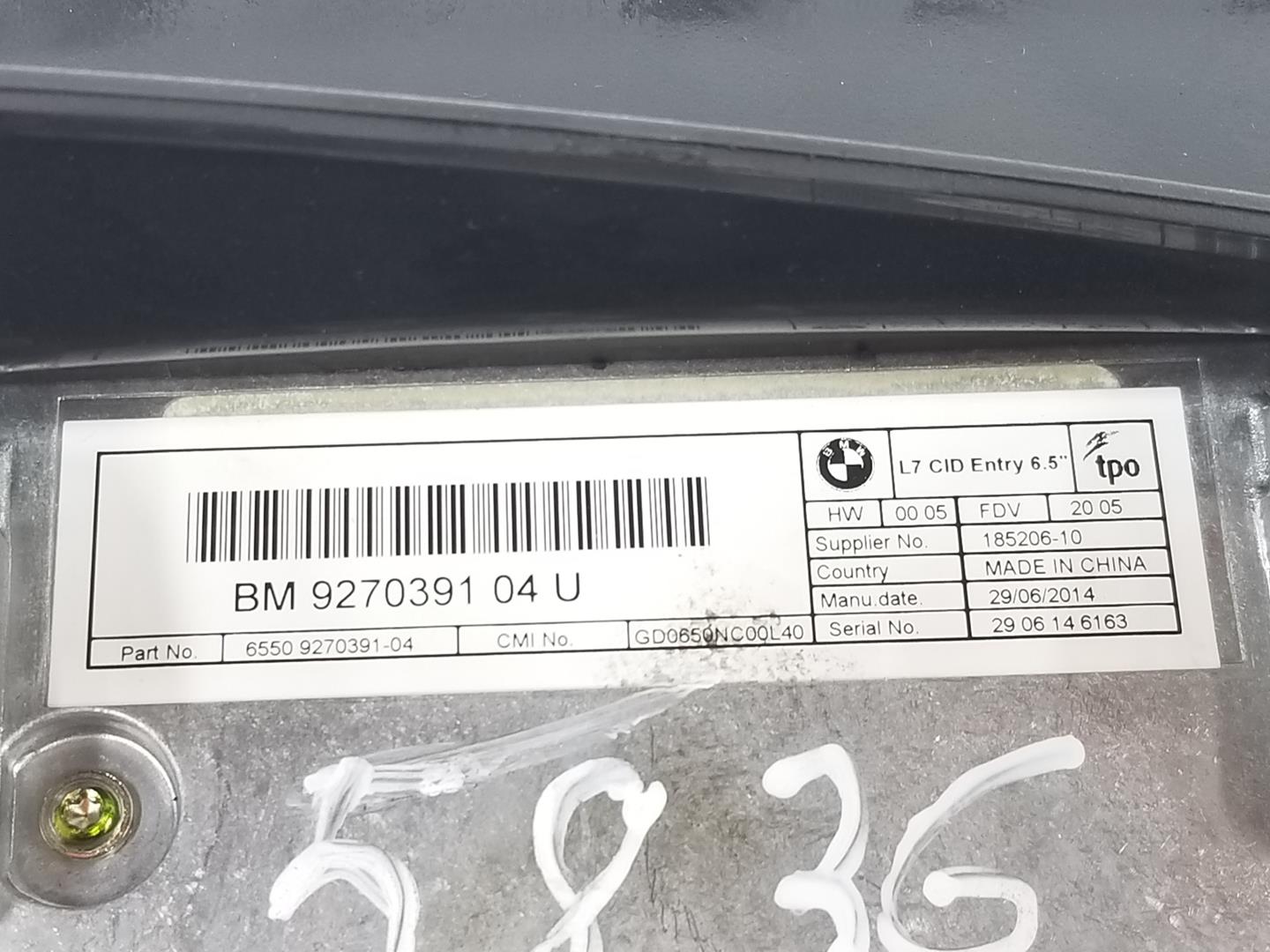 BMW 1 Series F20/F21 (2011-2020) Other Interior Parts 65509270391, 9270391 19876079