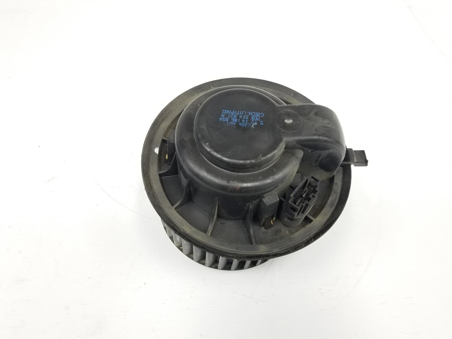 SEAT Alhambra 2 generation (2010-2021) Heater Blower Fan 7E0819021A, 7E0819021A 19908013