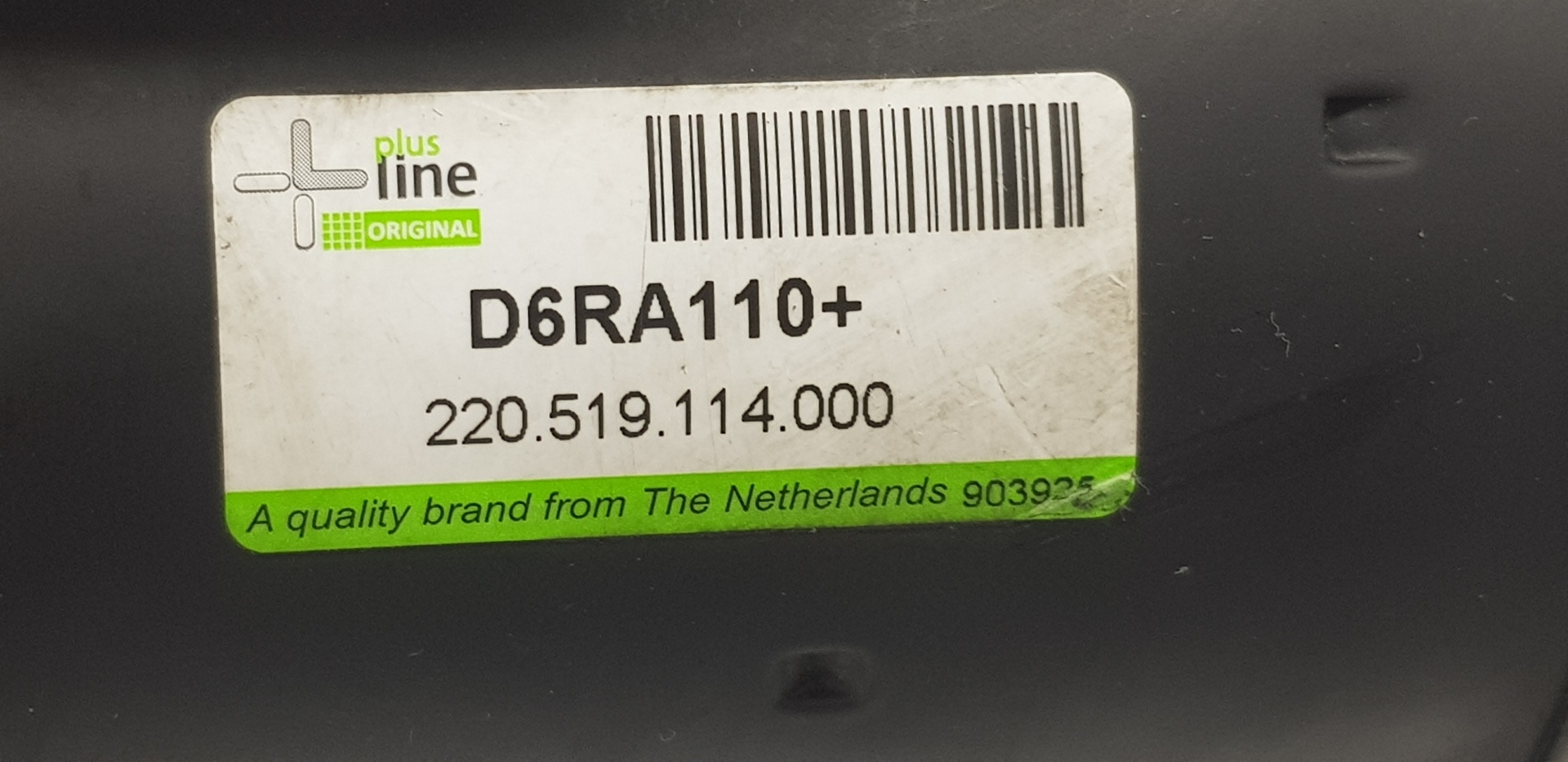 DODGE C-Elysee 2 generation (2012-2017) Starteris 5802FG,1638115880 24146759