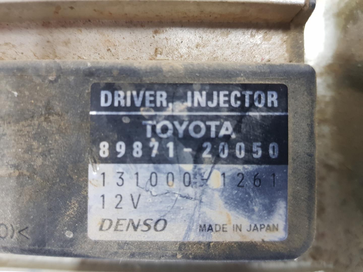 TOYOTA Land Cruiser 70 Series (1984-2024) Другие блоки управления 8987120050, 8987120050, 1310001261 19904241