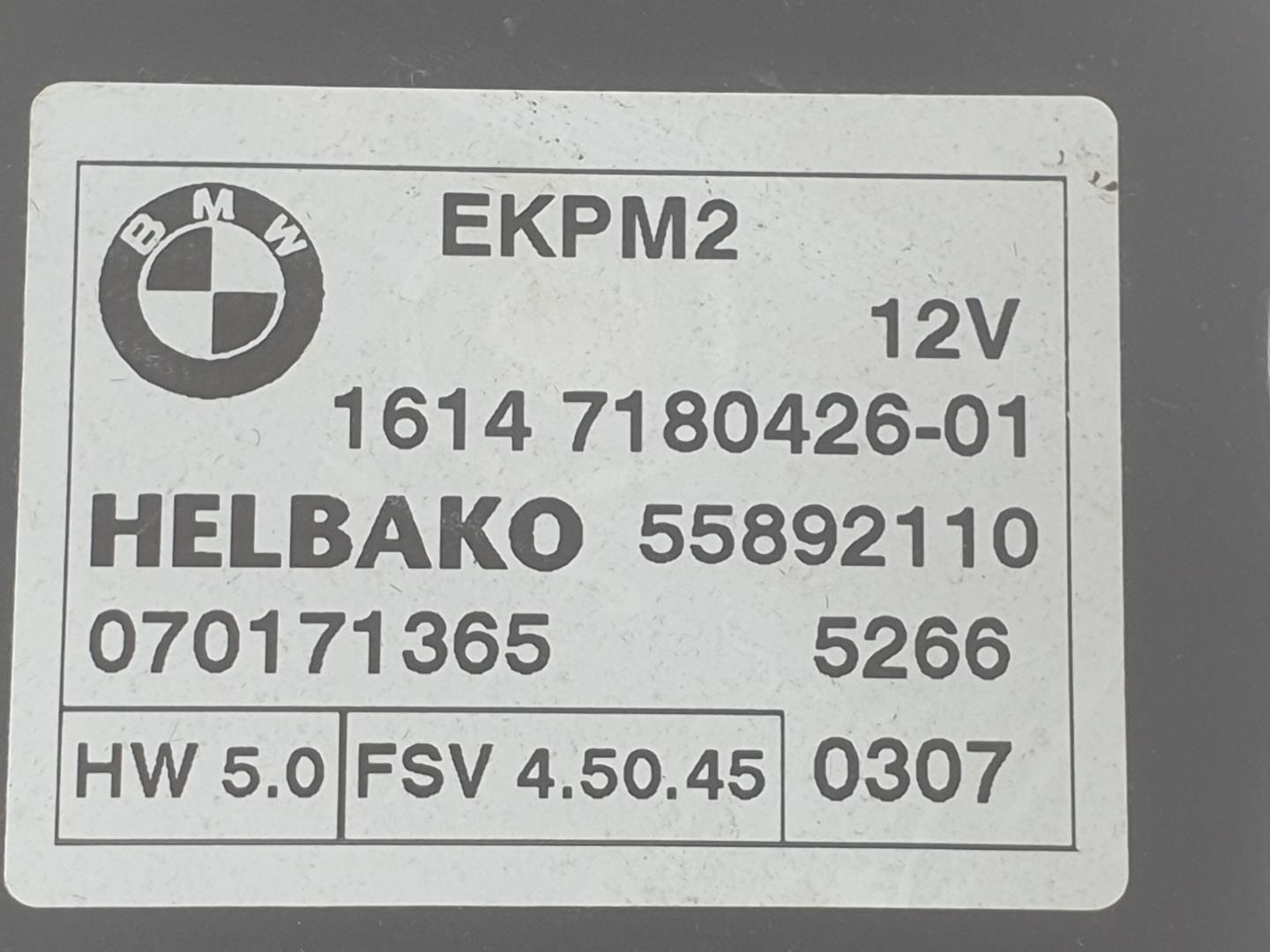 BMW 3 Series E90/E91/E92/E93 (2004-2013) Other Control Units 16147180426, 16147180426 19902022