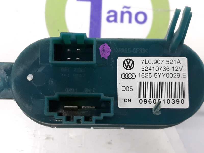 AUDI Q7 4L (2005-2015) Interior Heater Resistor 7L0907521A,7L0907521A 19652118