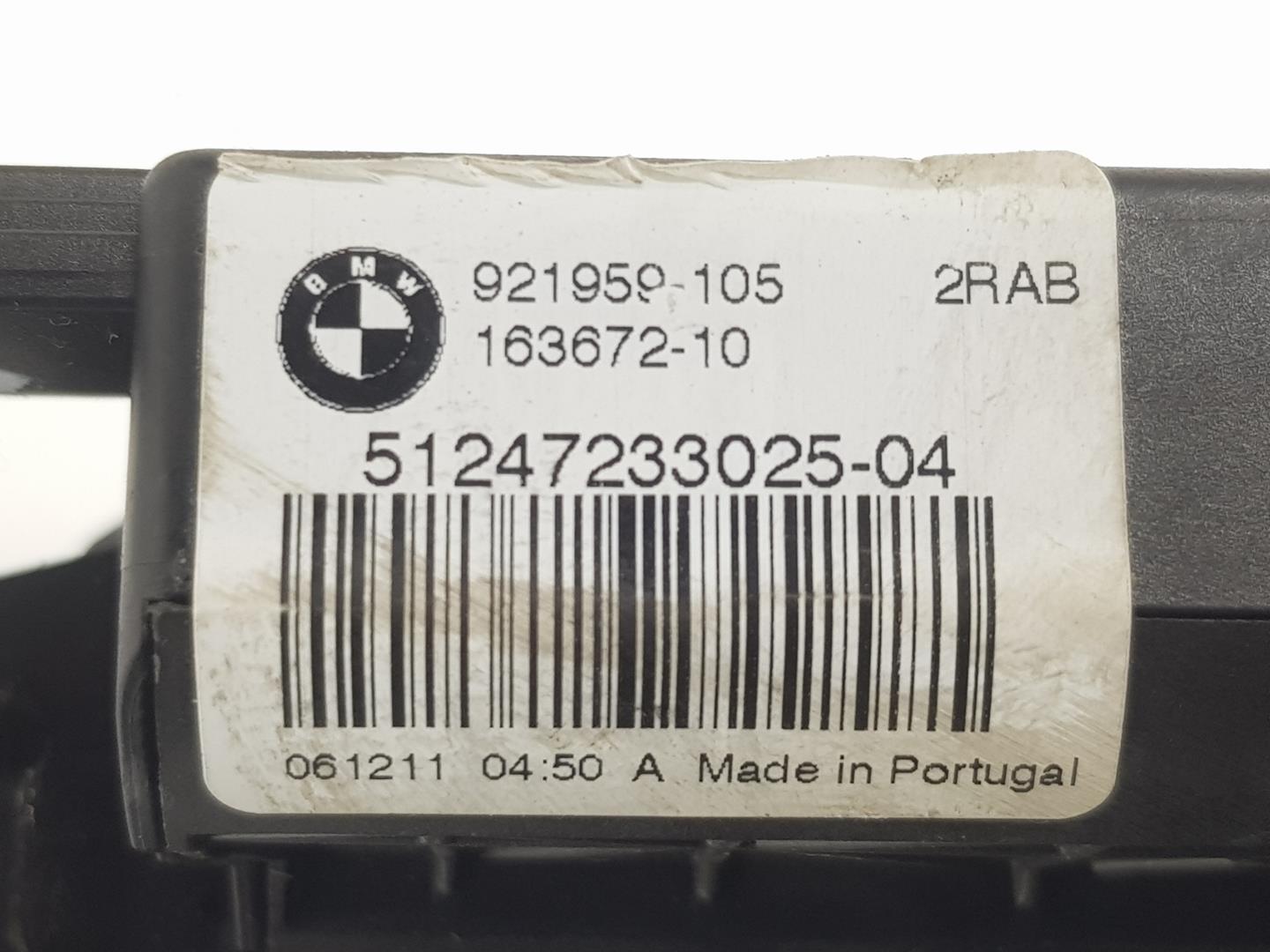BMW X4 F26 (2014-2018) Galinio dangčio spyna 7233025, 51247233025 19908564