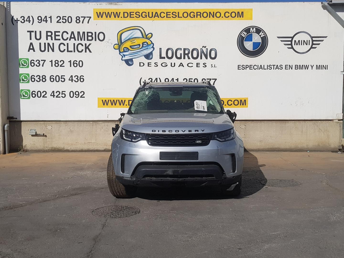 LAND ROVER Discovery 5 generation (2016-2024) шатун BIELA306DT, 306DT 24796971