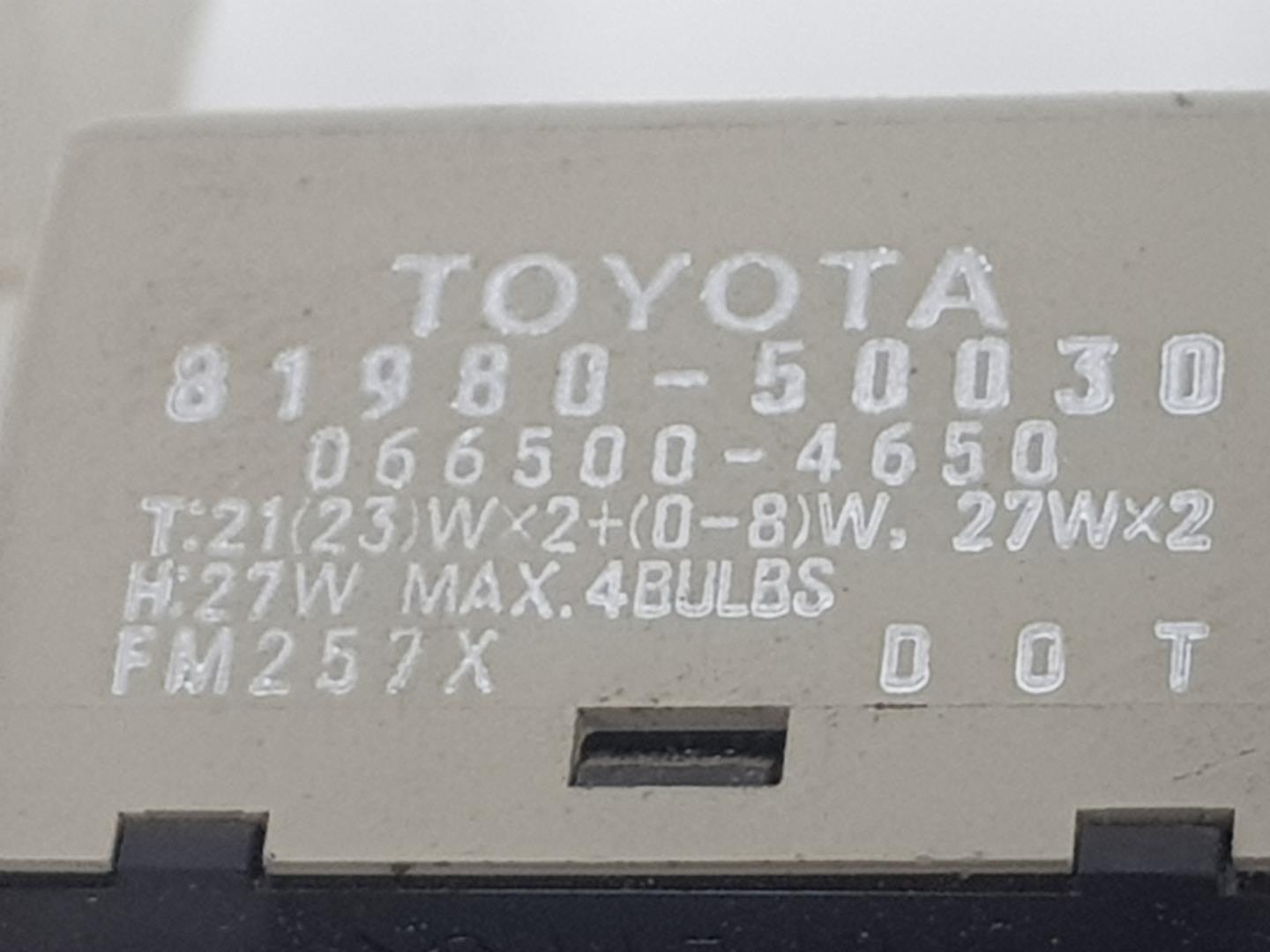 TOYOTA Land Cruiser 70 Series (1984-2024) Biztosítékdoboz 8198050030,8273060080 23784975