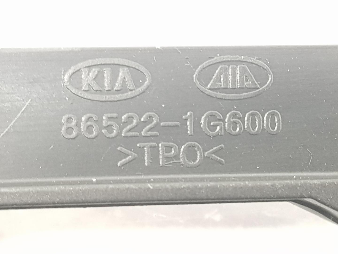 KIA Rio 2 generation (2005-2011) Priekinės apatinės grotelės 86522-1G600, 865221G600 24235252