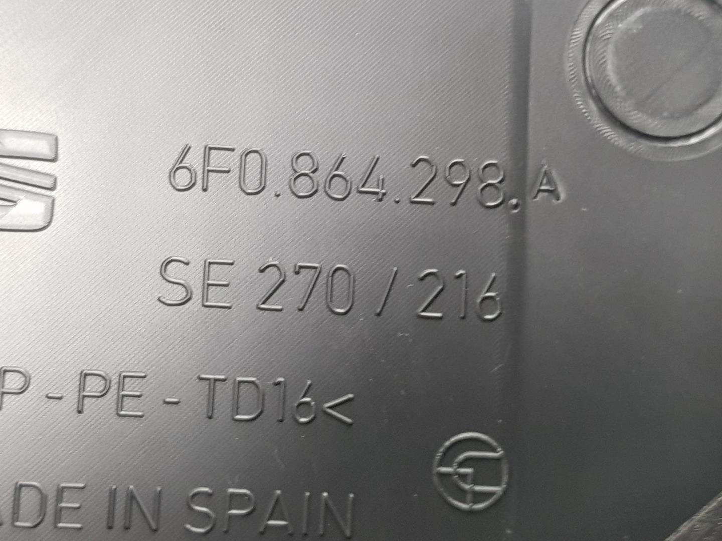 SEAT Ibiza 5 generation (2017-2023) Centrinė konsolė 6F1863241, 6F1863241 23799197