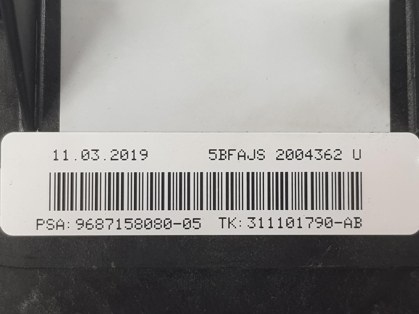 CITROËN C4 2 generation (2010-2024) Other part 9687158080, 1637167980 19862128