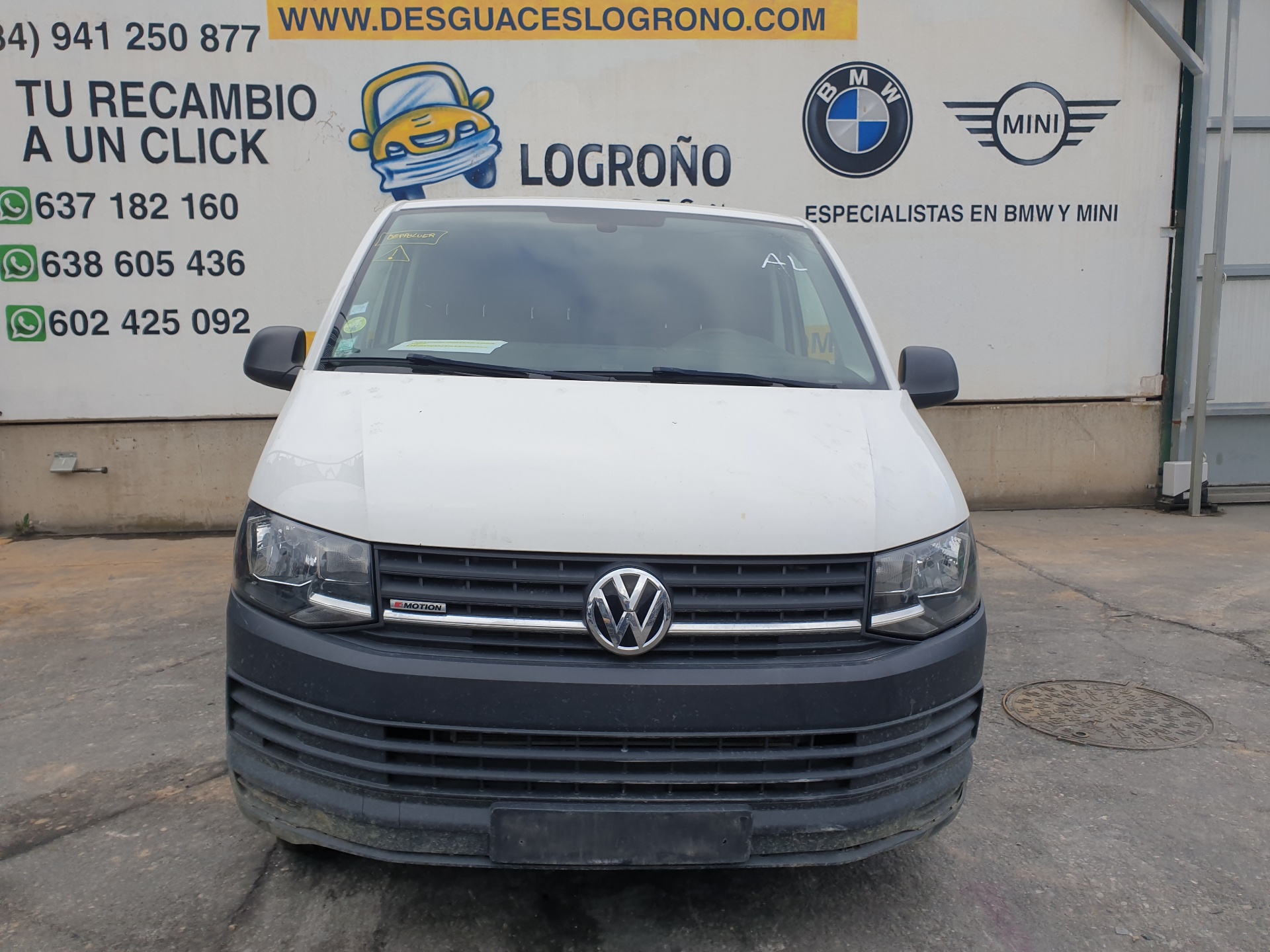 VOLKSWAGEN Transporter T6 (2015-2024) Передня права рука 7E0407152B,7E0407152B 27125851