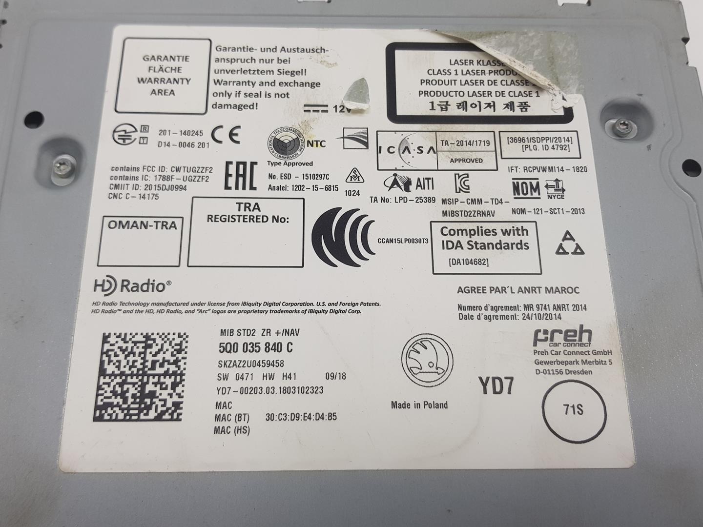 SKODA Fabia 3 generation (2014-2021) Музичний плеєр без GPS 5Q0035840C,5Q0035840C 24245408