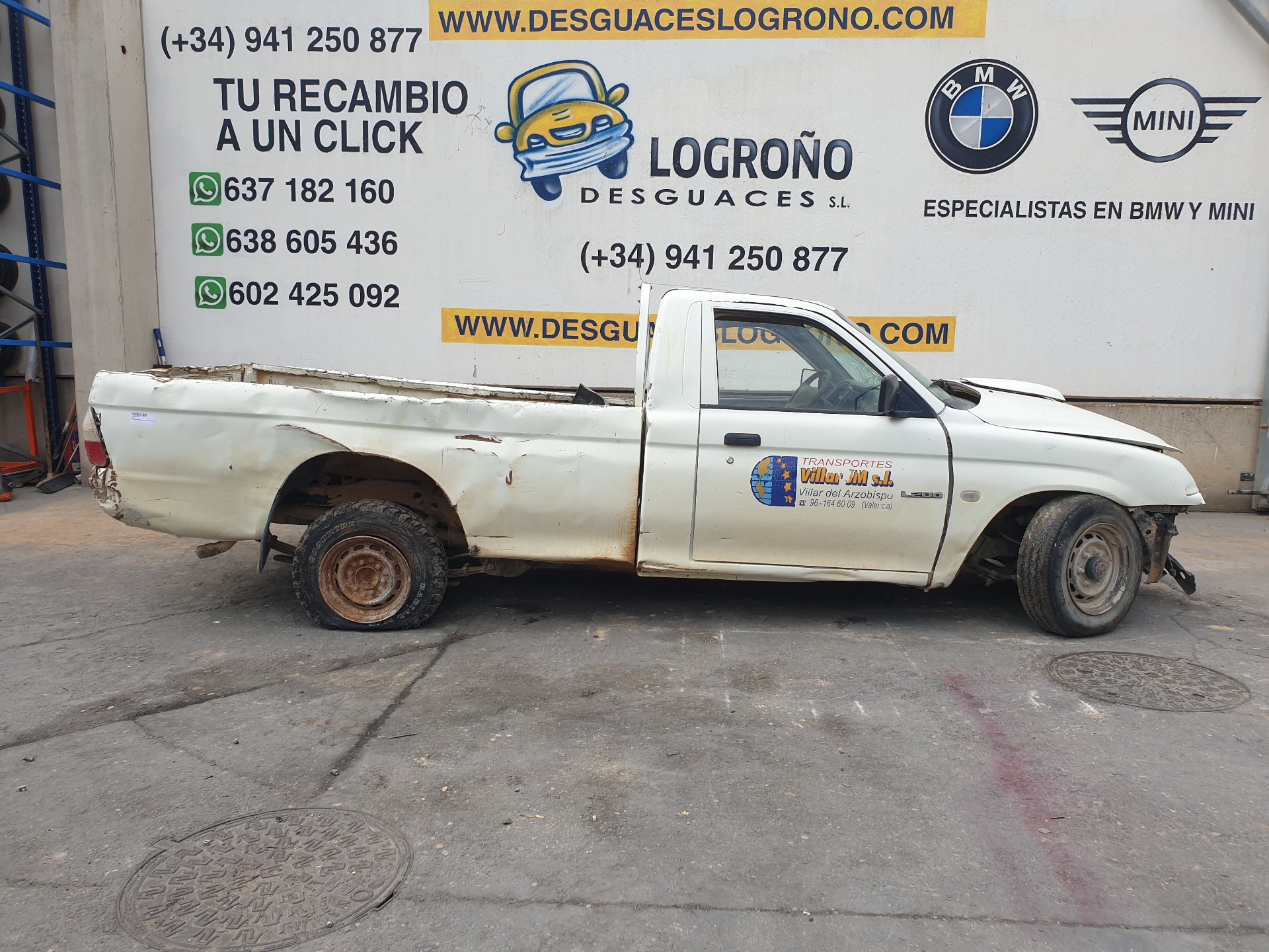 MITSUBISHI L200 3 generation (1996-2006) Диффузор MD331586,MD331586 27126441