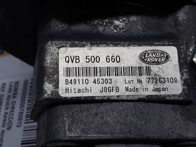 LAND ROVER Range Rover Sport 1 generation (2005-2013) Насос гидроусилителя QVB500660 19606190