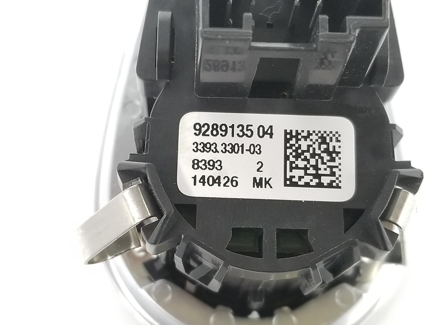 BMW X1 F48/F49 (2015-2023) Кнопка зажигания 61319289135, 9289135 24142413