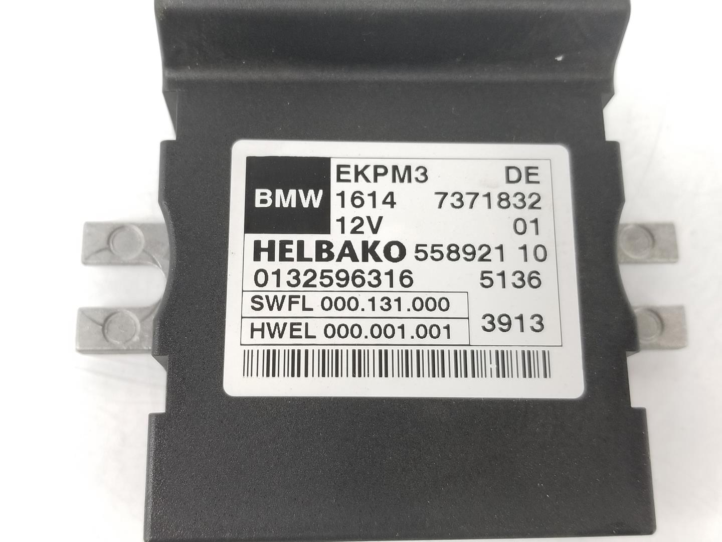 BMW 4 Series F32/F33/F36 (2013-2020) Другие блоки управления 16147371832, 7371832 24191538