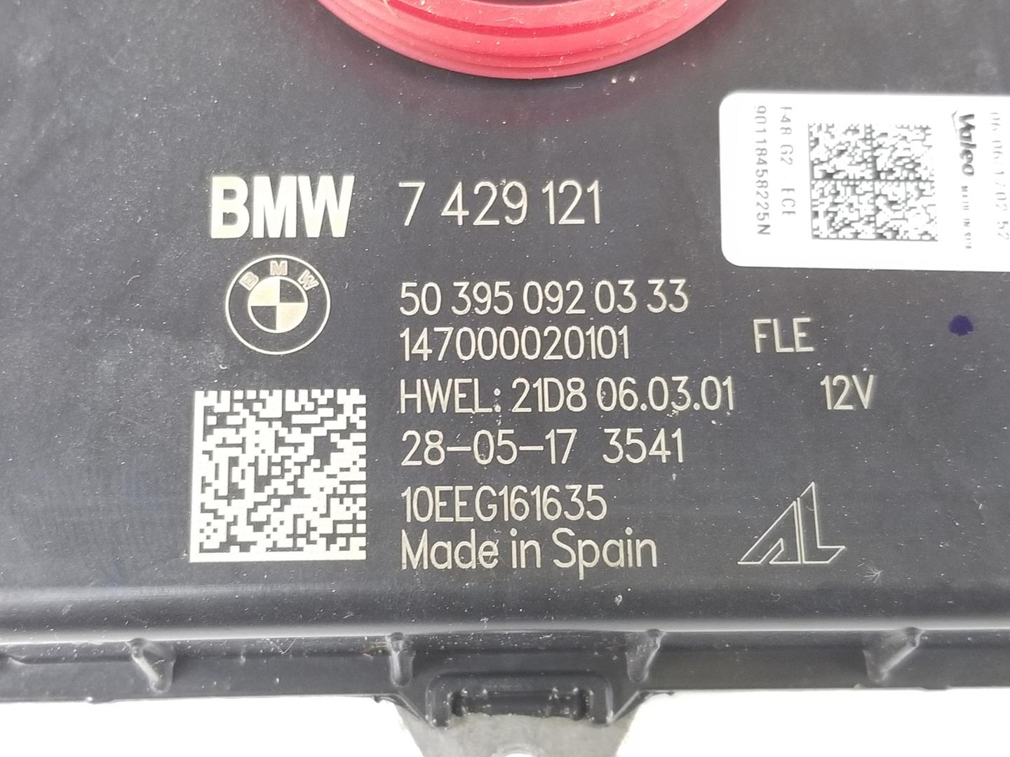 BMW X1 F48/F49 (2015-2023) Xenon Light Control Unit 63117429121, 63117492089 24699458