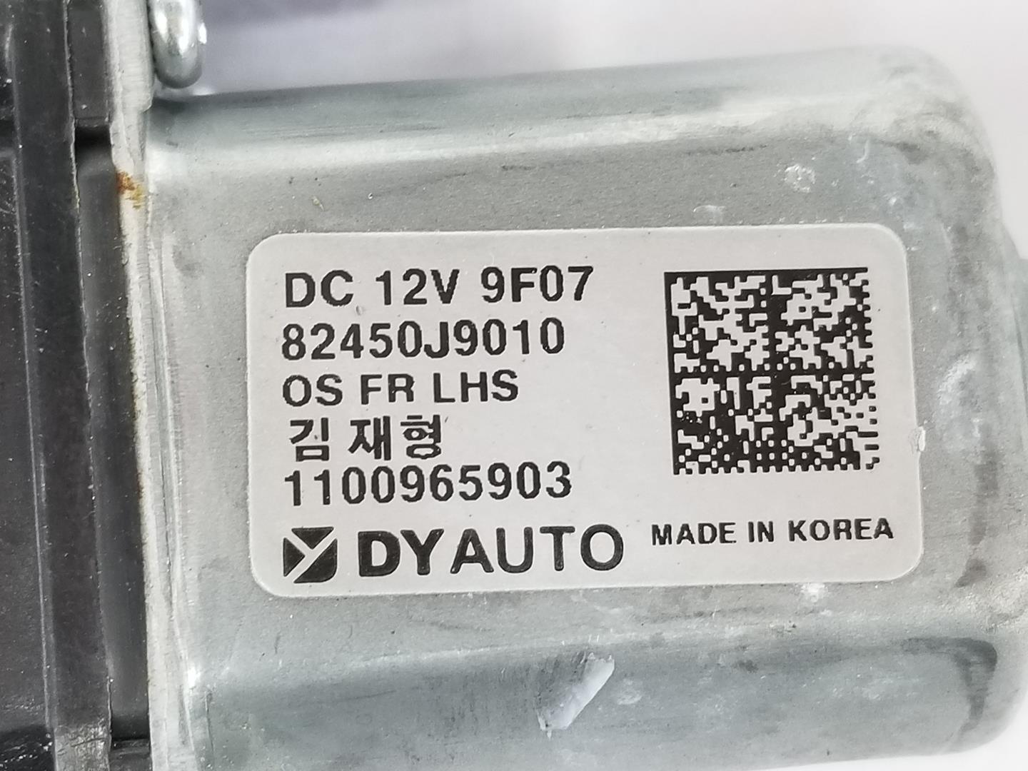 HYUNDAI Kona 1 generation (2017-2024) Front venstre dør vindusregulator motor 82450J9010, 82450J9010, 1141CB 24146958