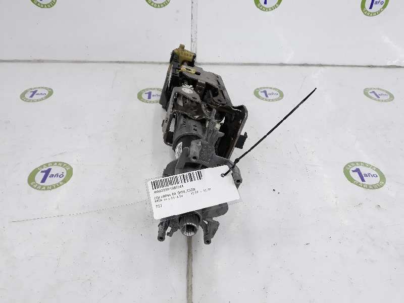 BMW X6 E71/E72 (2008-2012) Steering Column Mechanism 32306786253,32306786253 19645206