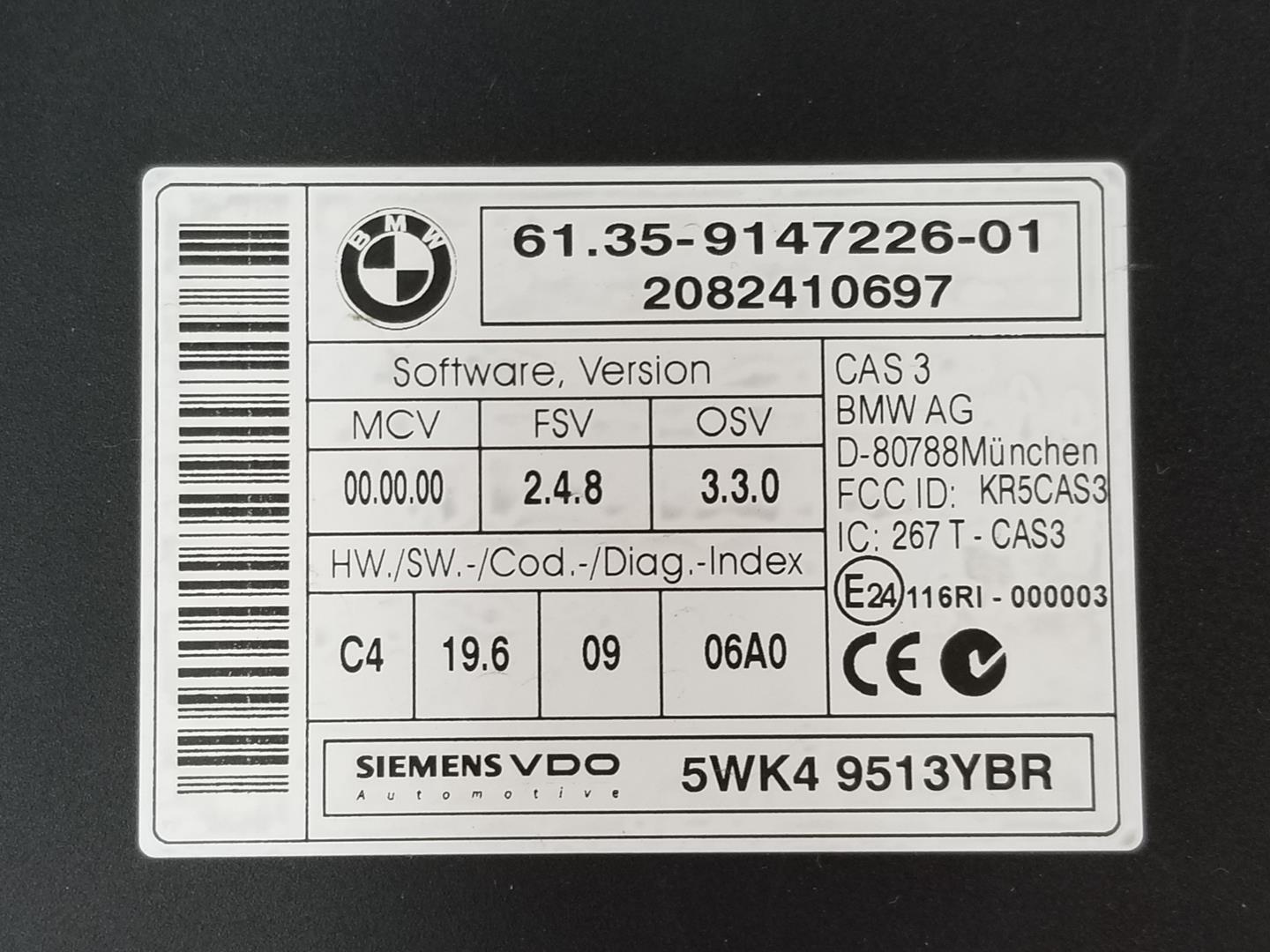 BMW 3 Series E90/E91/E92/E93 (2004-2013) Другие блоки управления 61359147226,9147226 19935116