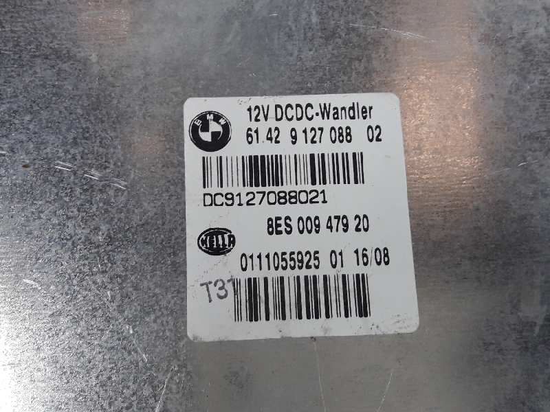 BMW 1 Series E81/E82/E87/E88 (2004-2013) Citau veidu vadības bloki 61429127088, 8ES00947920, 61429253208 19645817